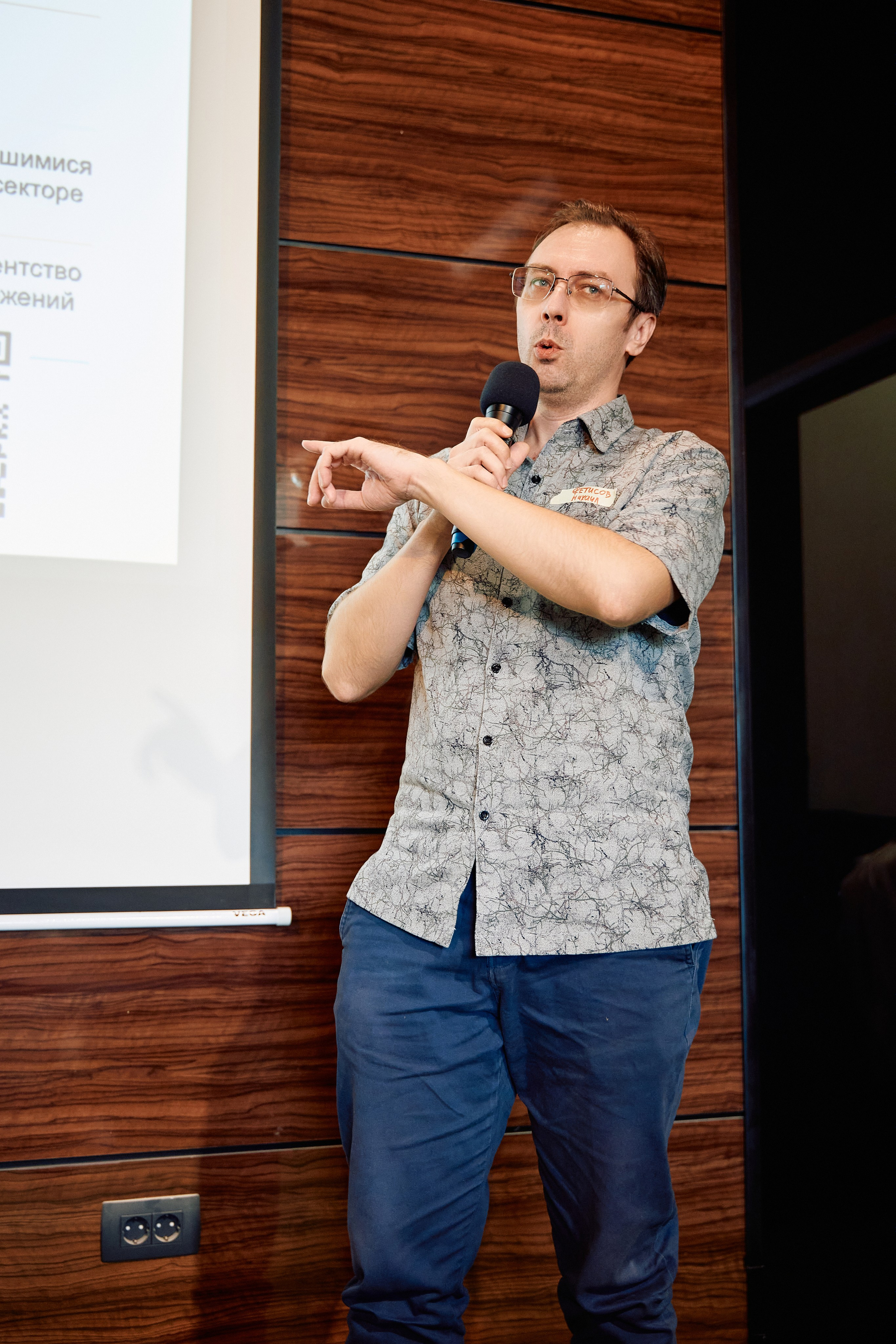 StartUpFactory. Photographer and Videographer in Montenegro