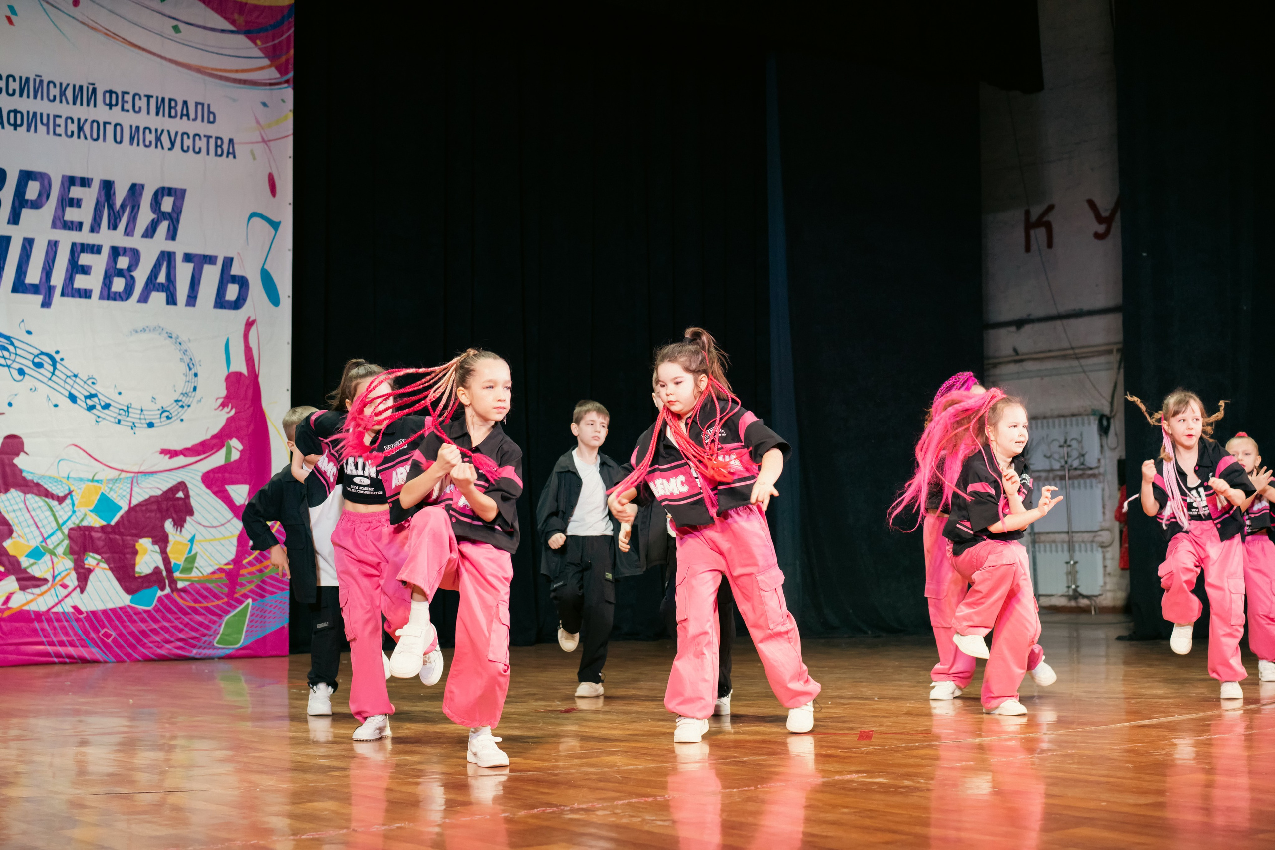 Фестиваль хореографического искусства, танцы в Туле. Фотограф в Туле — Борисов Николай