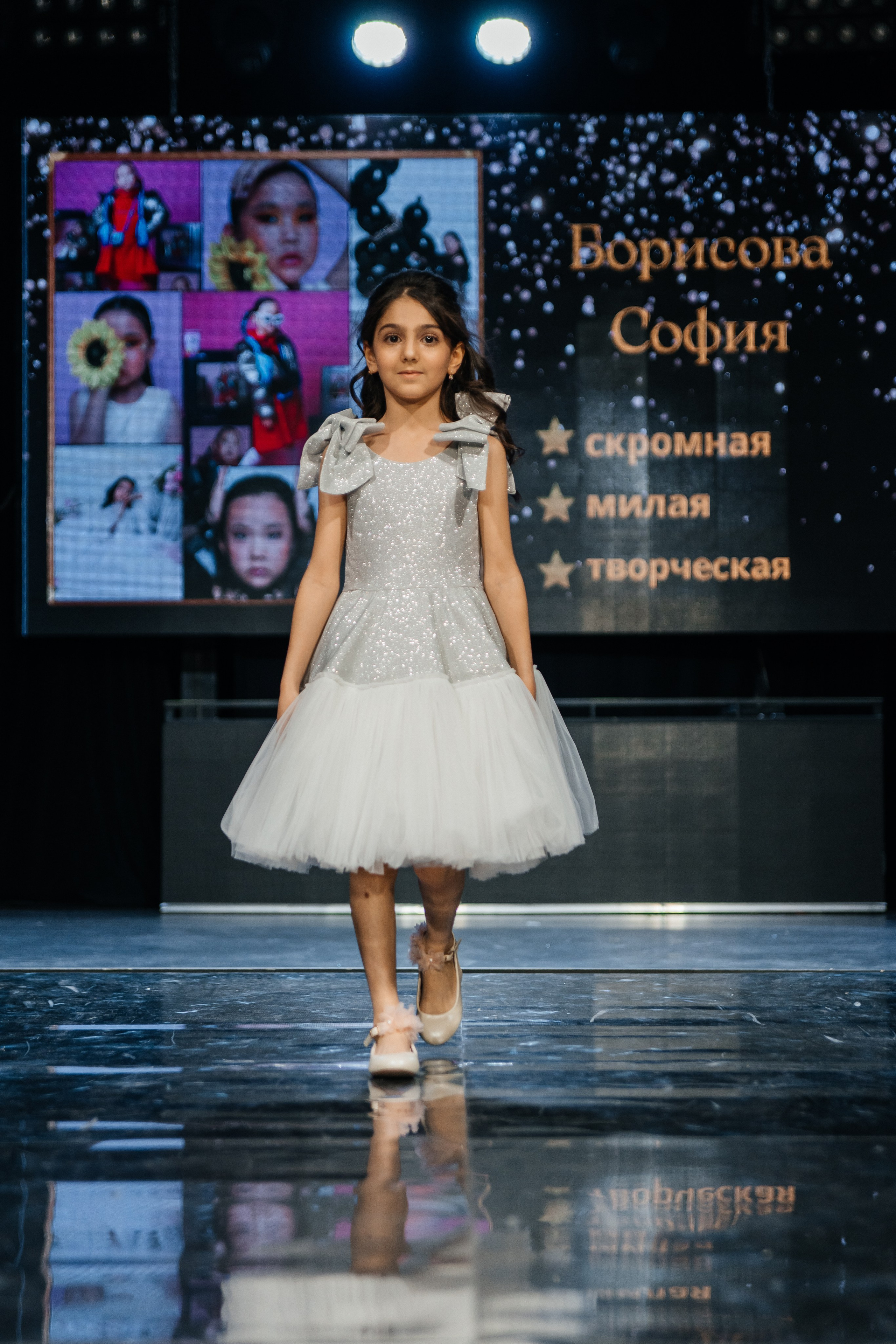 Выпускной " OPEN STARS " 2025. Little_Princess.38