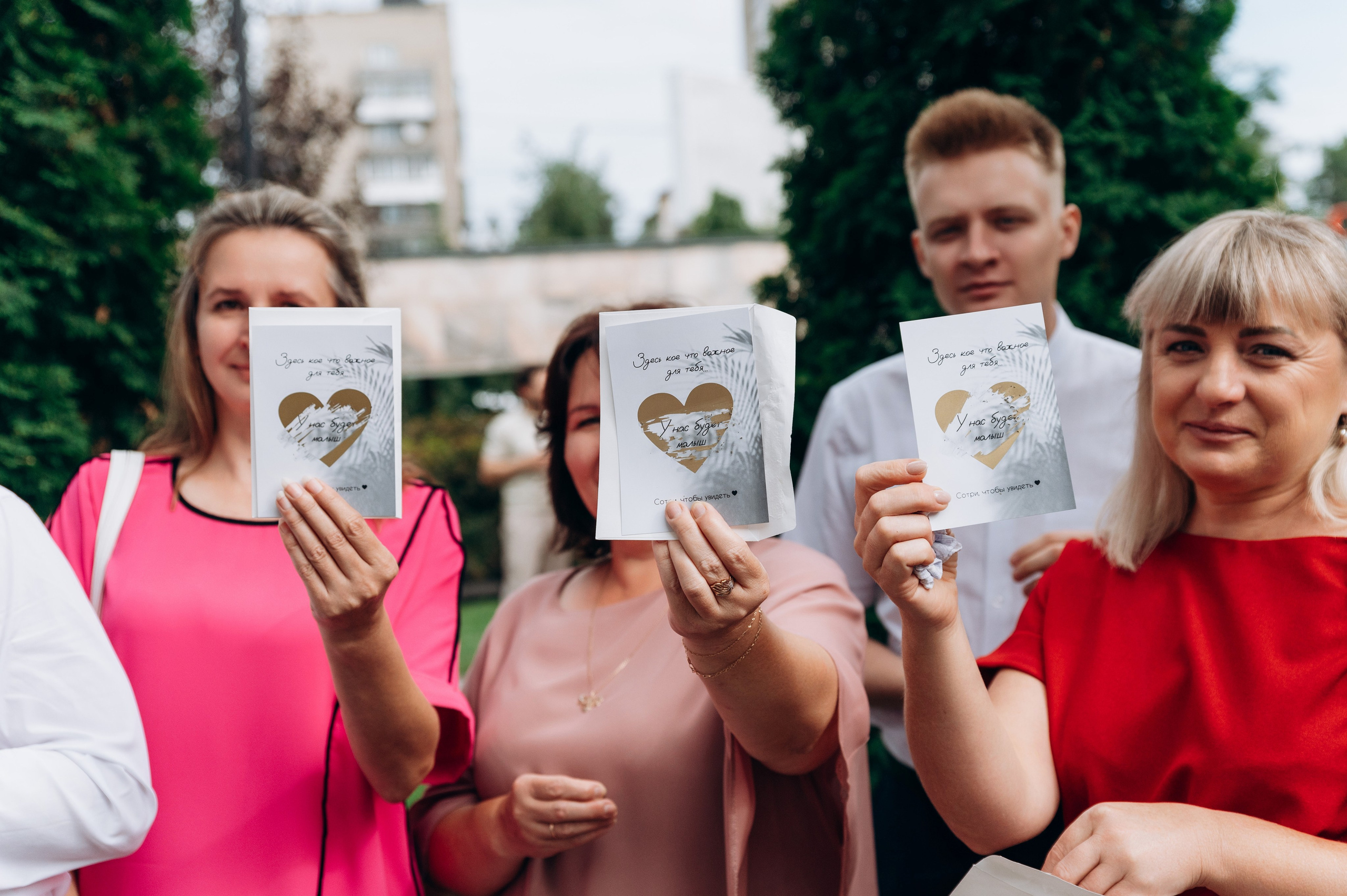 Прогулка. Фотограф в Новосибирске