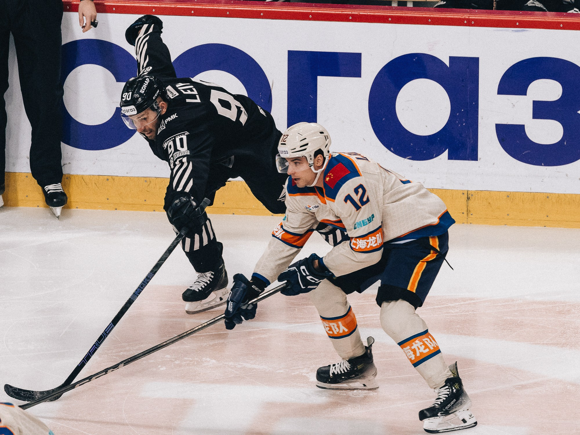 20251126 Traktor Dragon. Фотограф Иван Гуляев