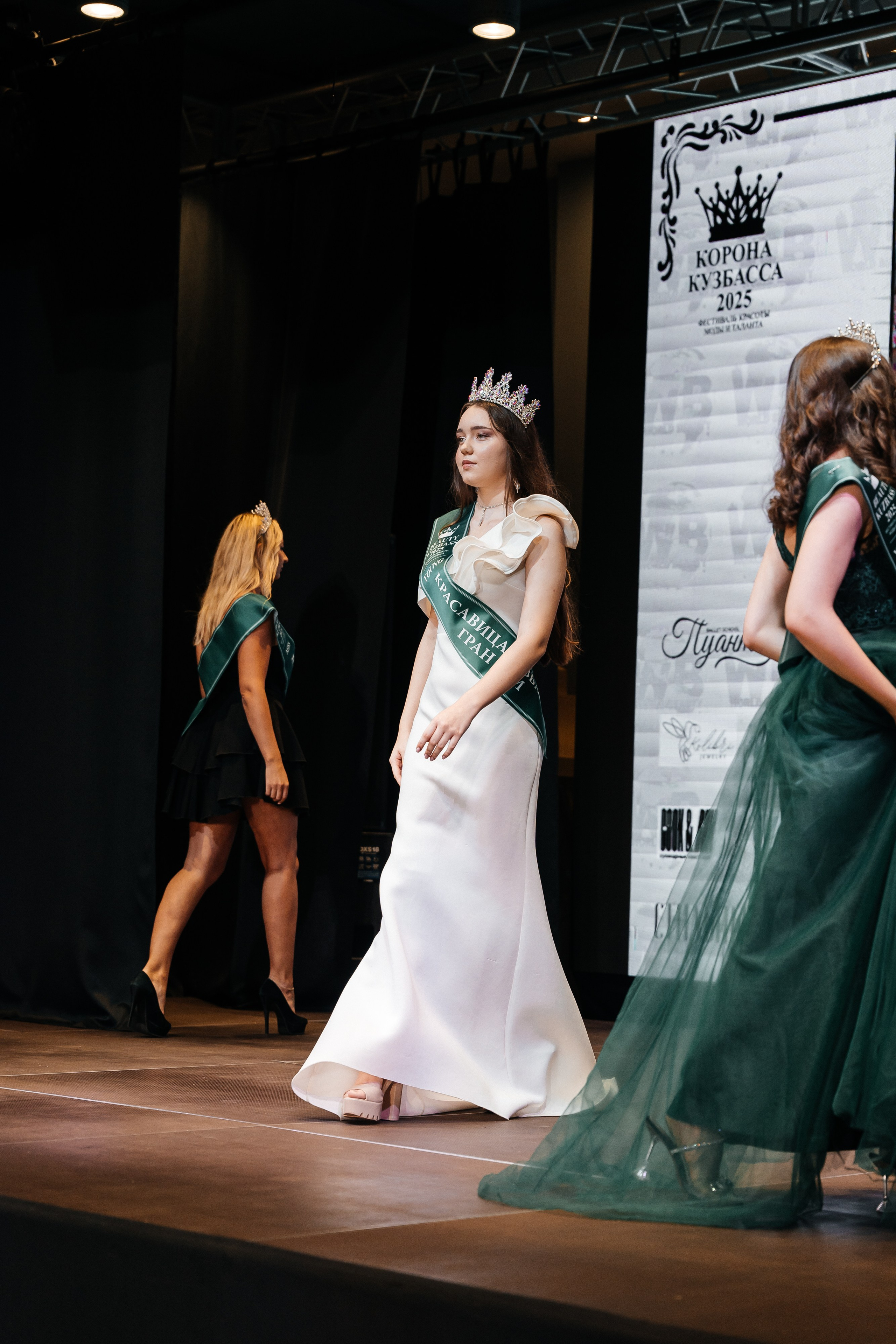 Фотографии Корона Кузбасса 2025. Фотограф в Новокузнецке Иван Дендин