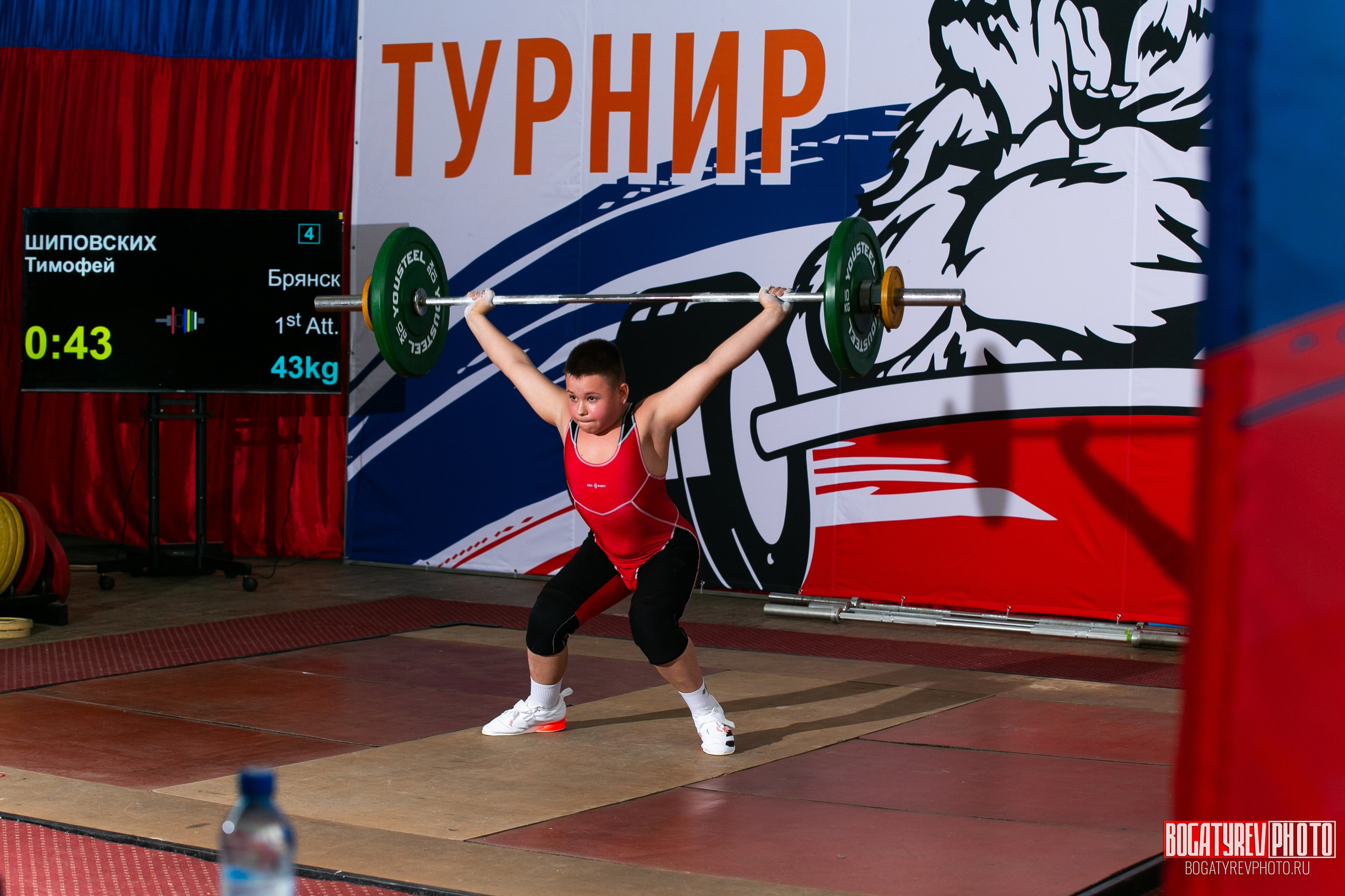 «Мы Вместе» Всероссийский турнир по тяжелой атлетике памяти ЗТР РСФСР Рябцева. Профессиональный фотограф в Мценске и Орловской области