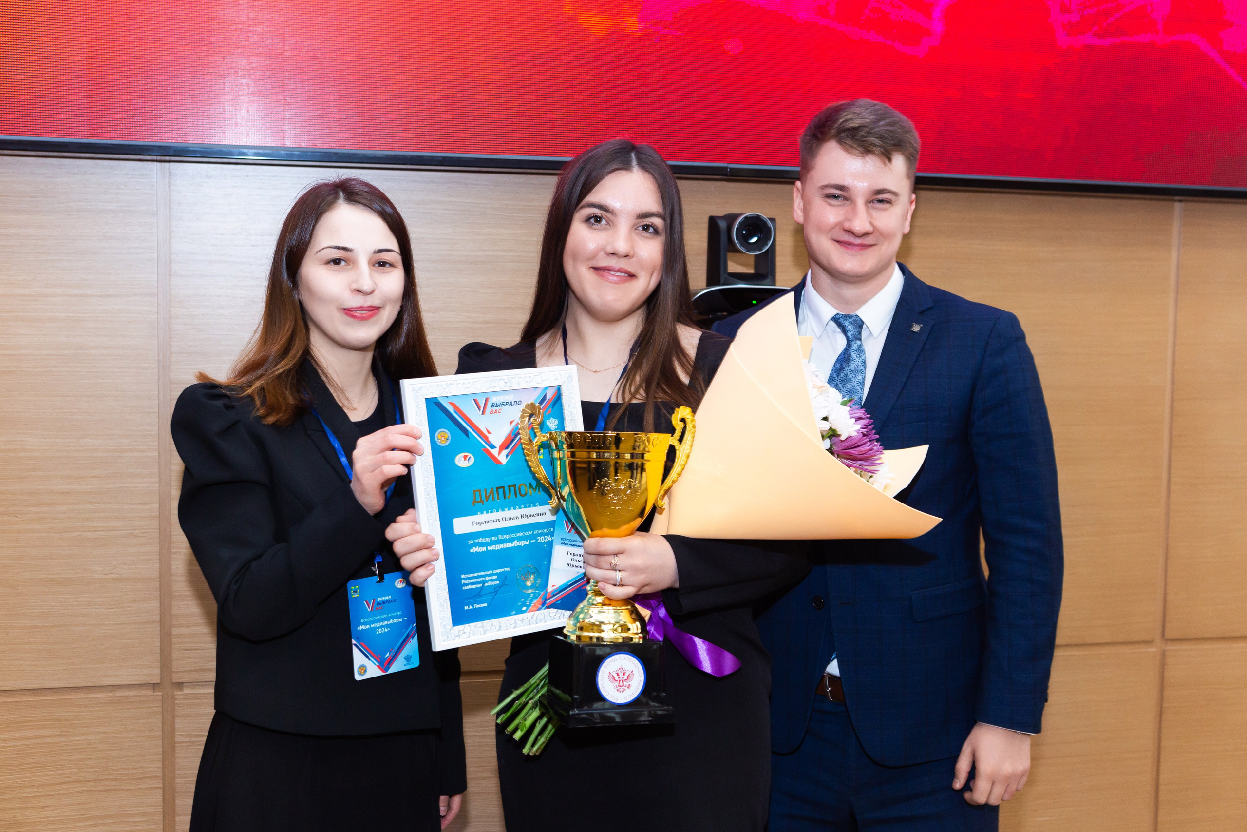 Мои медиа выборы 2024. Профессиональный фотограф в Мценске и Орловской области