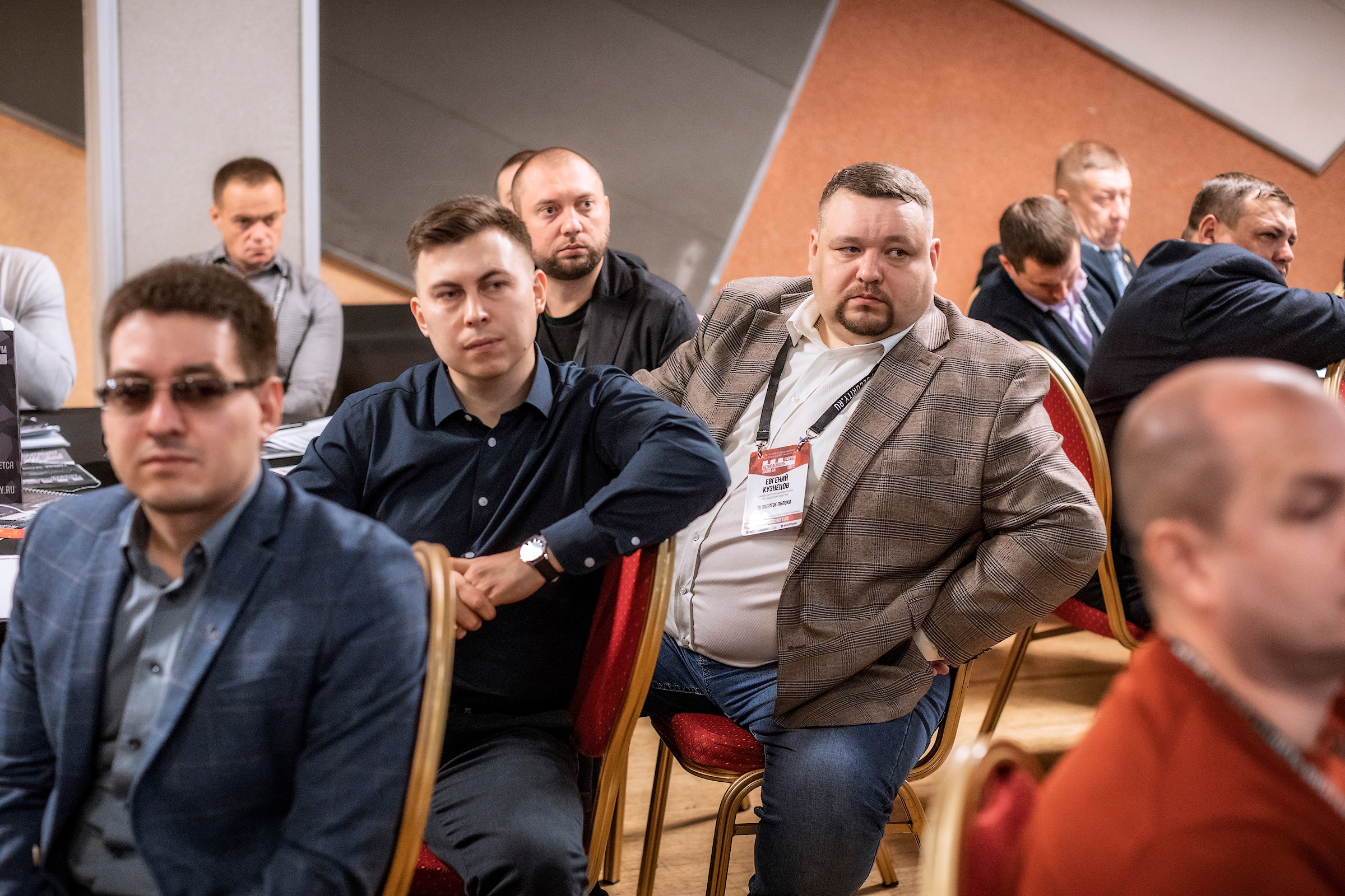 XII Форум Безопасность бизнеса 2022. Сфера безопасности