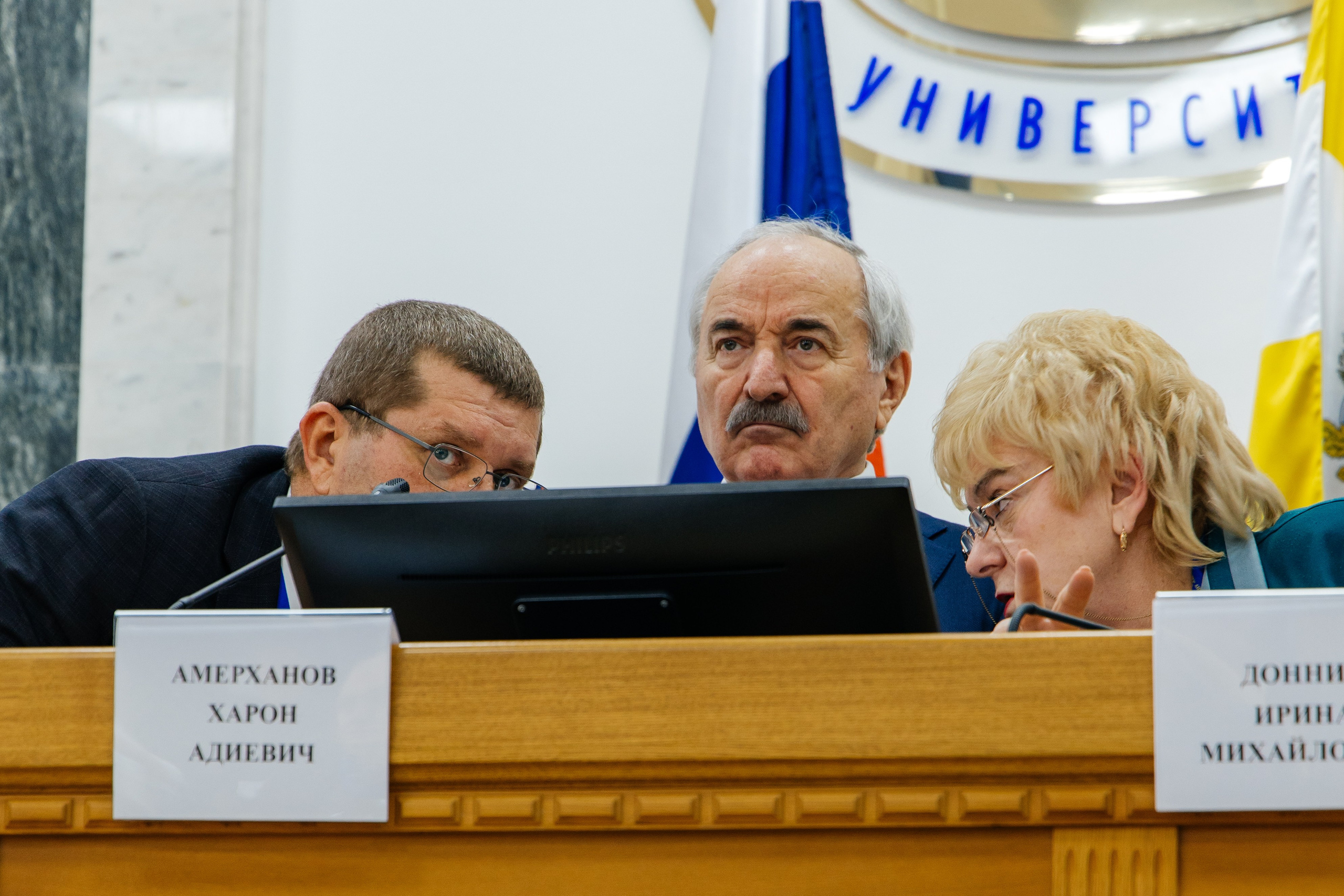 Официальные мероприятия. Фотограф Симон Мажангулов