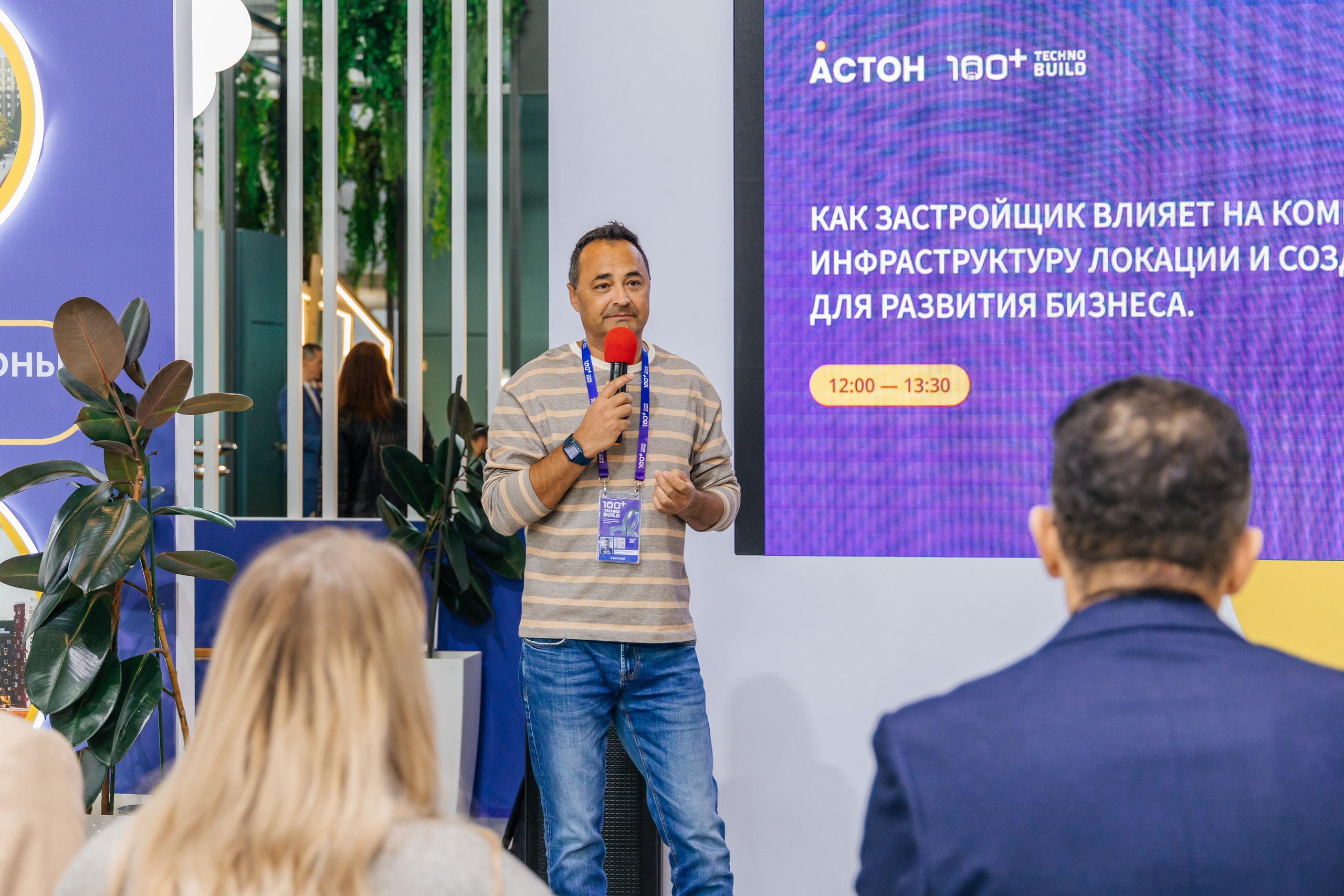 Репортаж. Фотограф Молчанов Александр