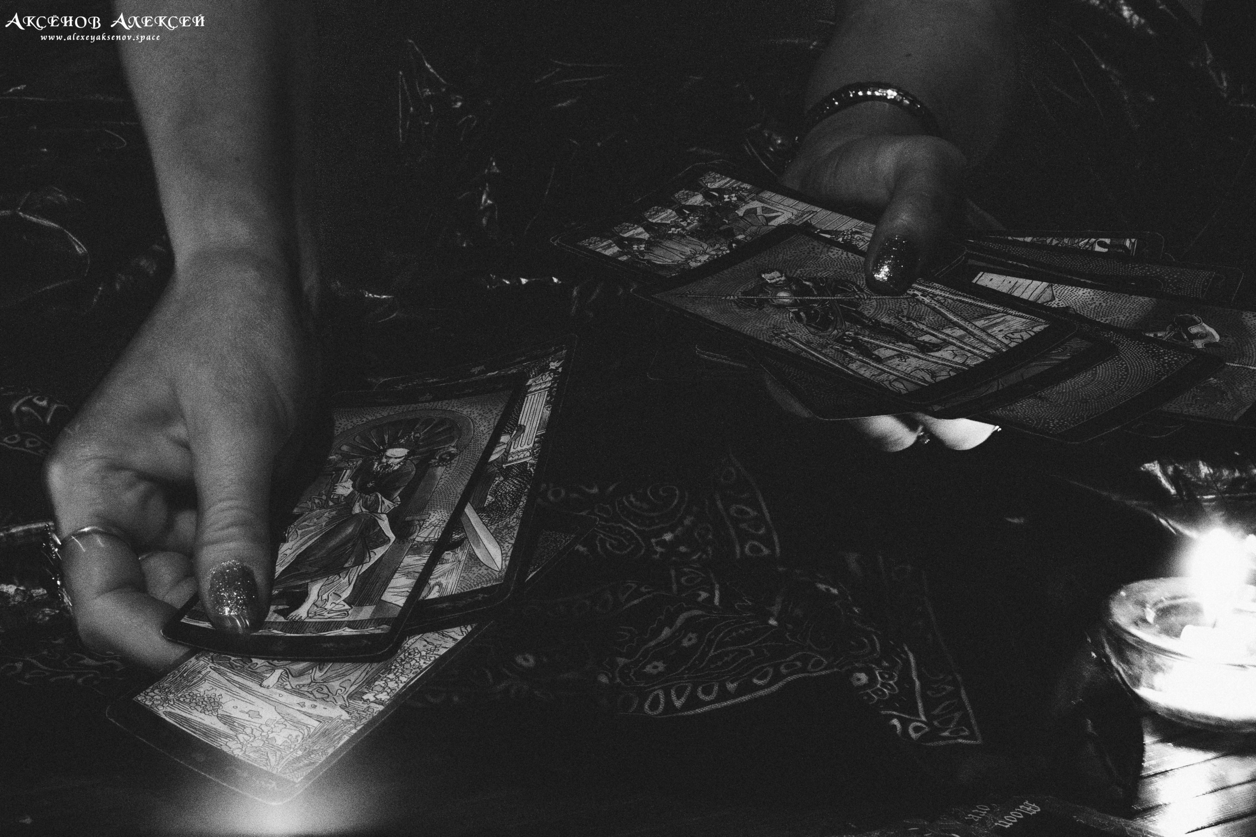 Фотопроект ведьма. Бизнес, мужской фотограф в Краснодаре | Аксёнов Алексей Владимирович