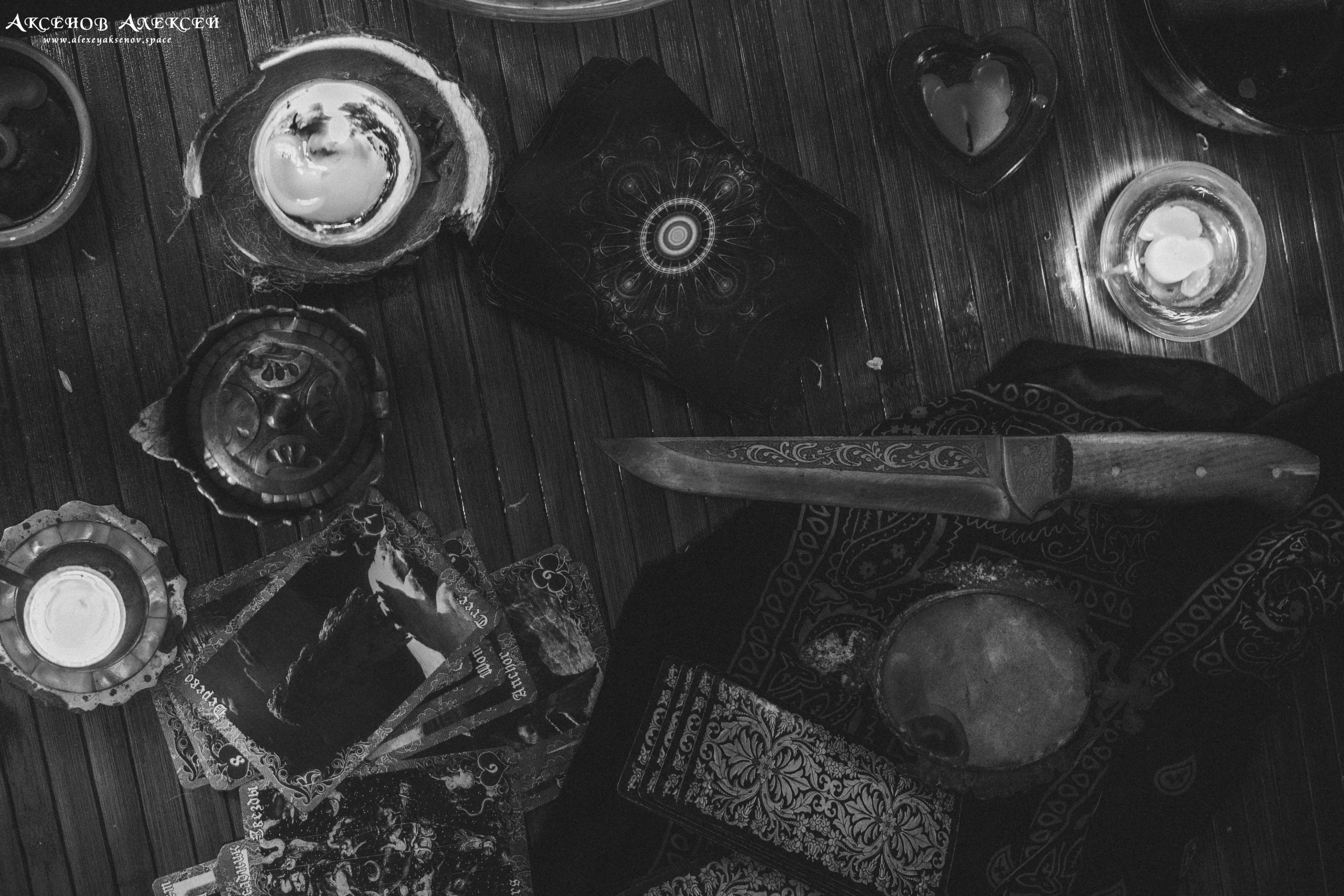 Фотопроект ведьма. Бизнес, мужской фотограф в Краснодаре | Аксёнов Алексей Владимирович