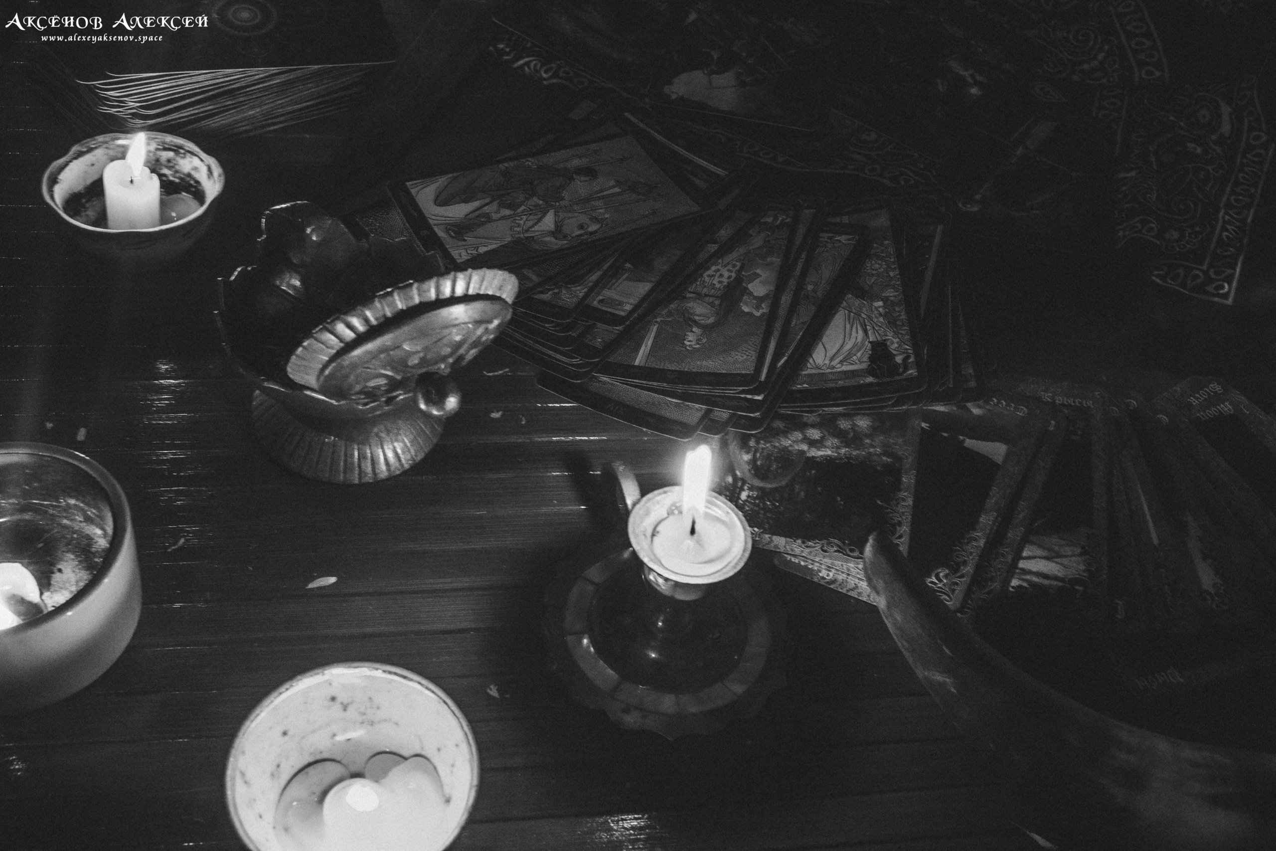 Фотопроект ведьма. Бизнес, мужской фотограф в Краснодаре | Аксёнов Алексей Владимирович