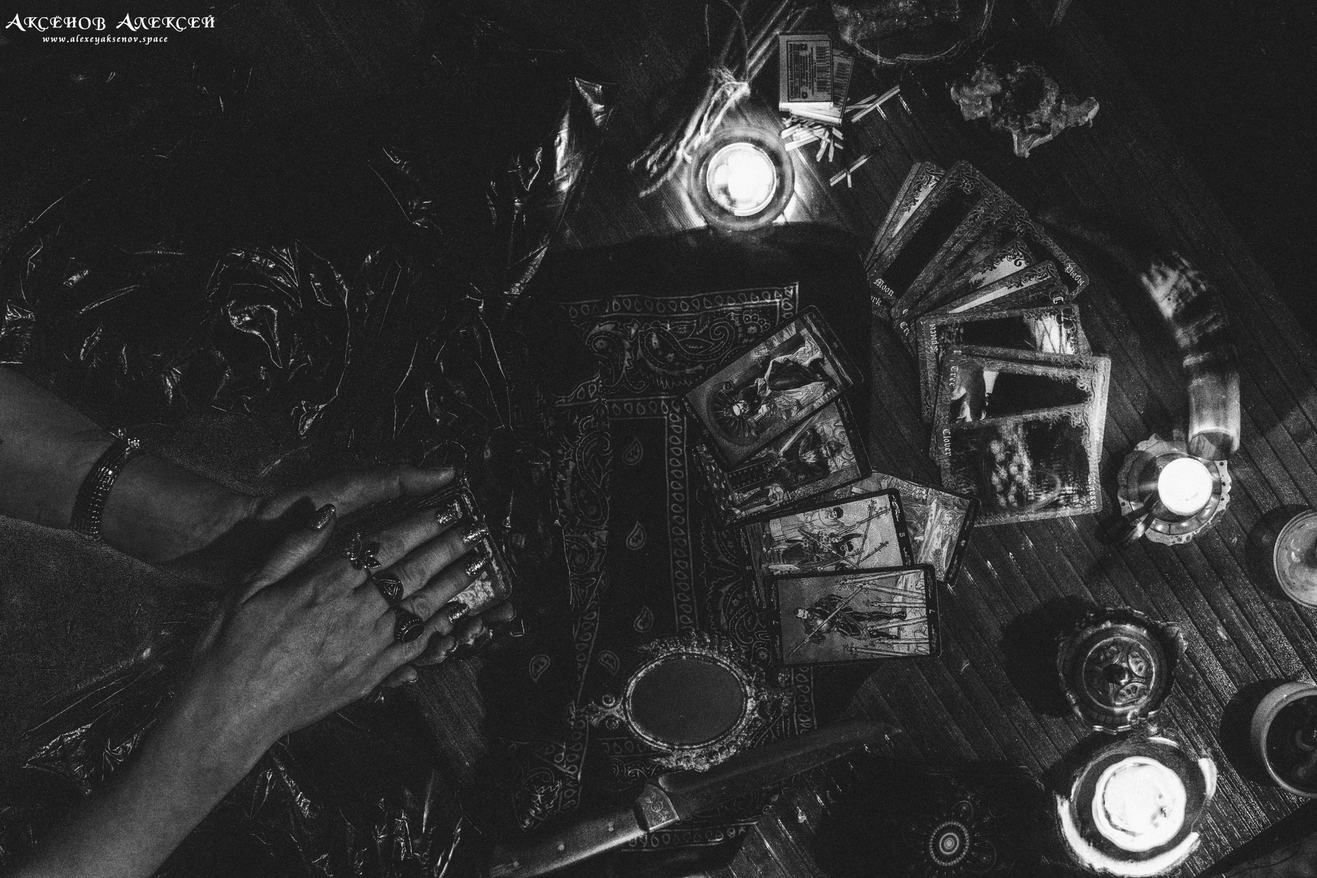 Фотопроект ведьма. Бизнес, мужской фотограф в Краснодаре | Аксёнов Алексей Владимирович