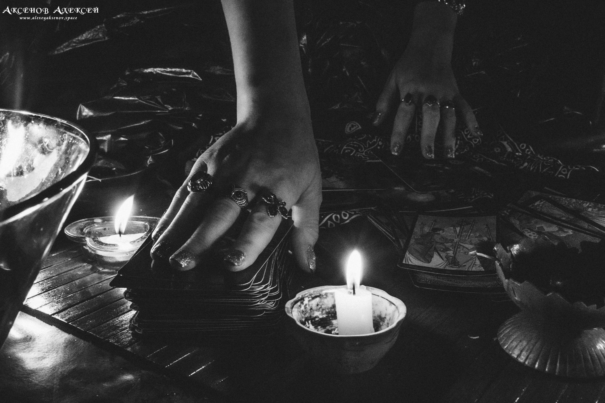 Фотопроект ведьма. Бизнес, мужской фотограф в Краснодаре | Аксёнов Алексей Владимирович