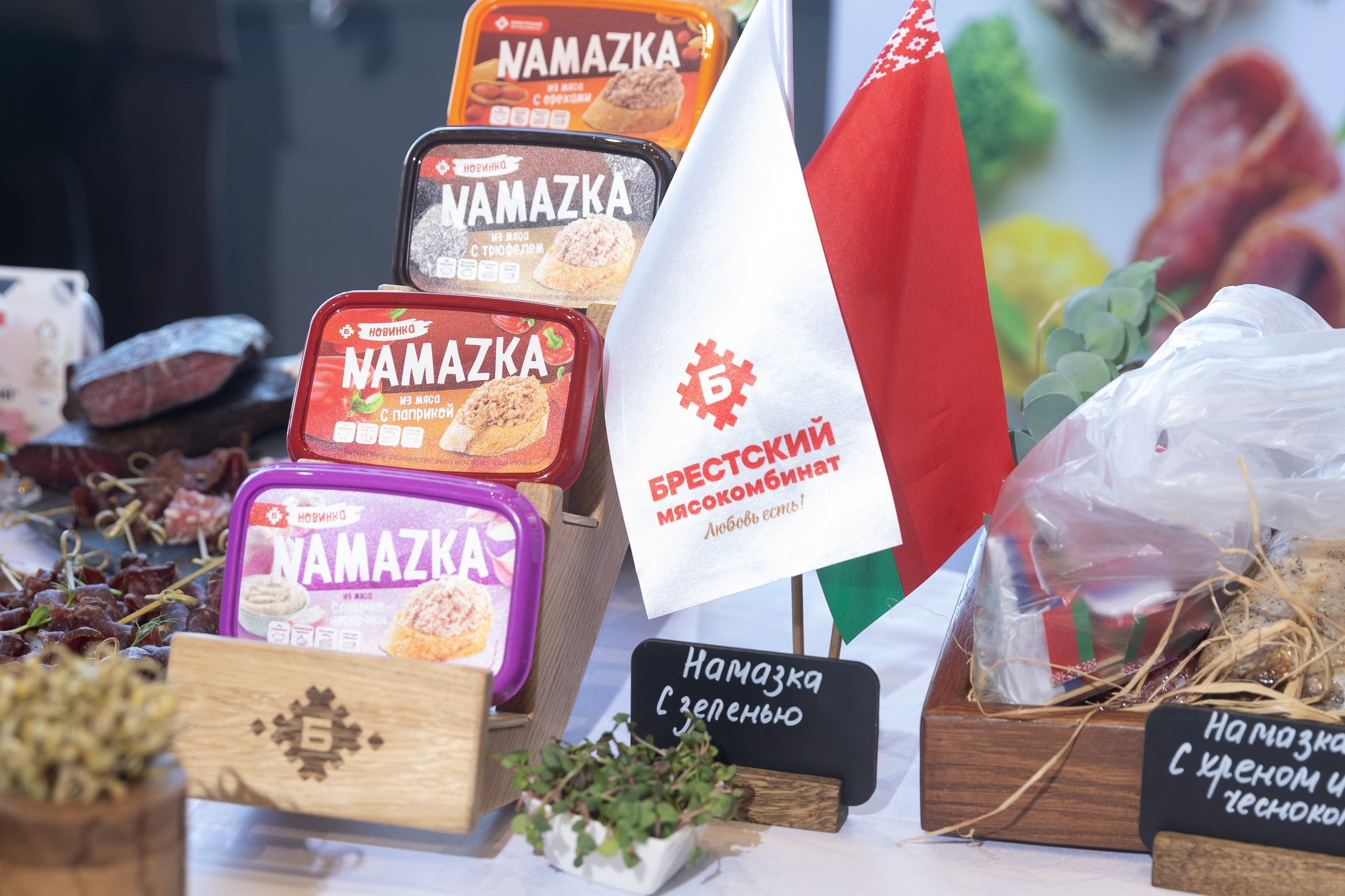 День единения народов России и Беларуси. Портретный фотограф в СПб Ирина Маринина