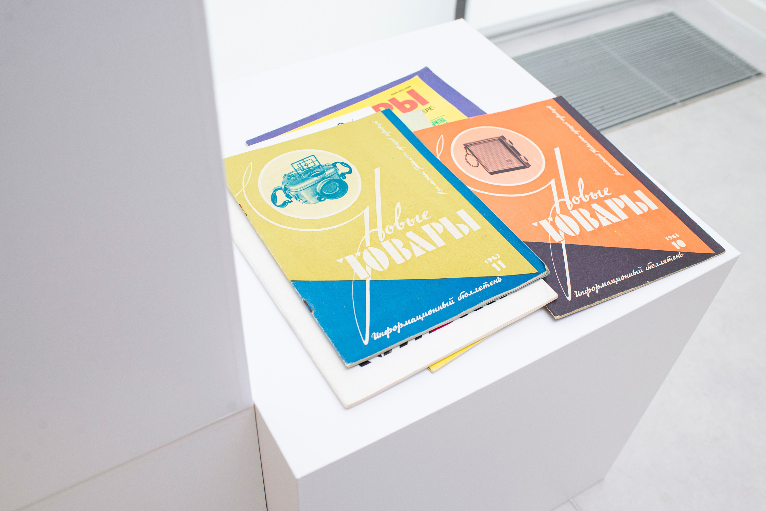 Выставка в Яндекс музее. Фотограф в Москве Алейникова Евгения