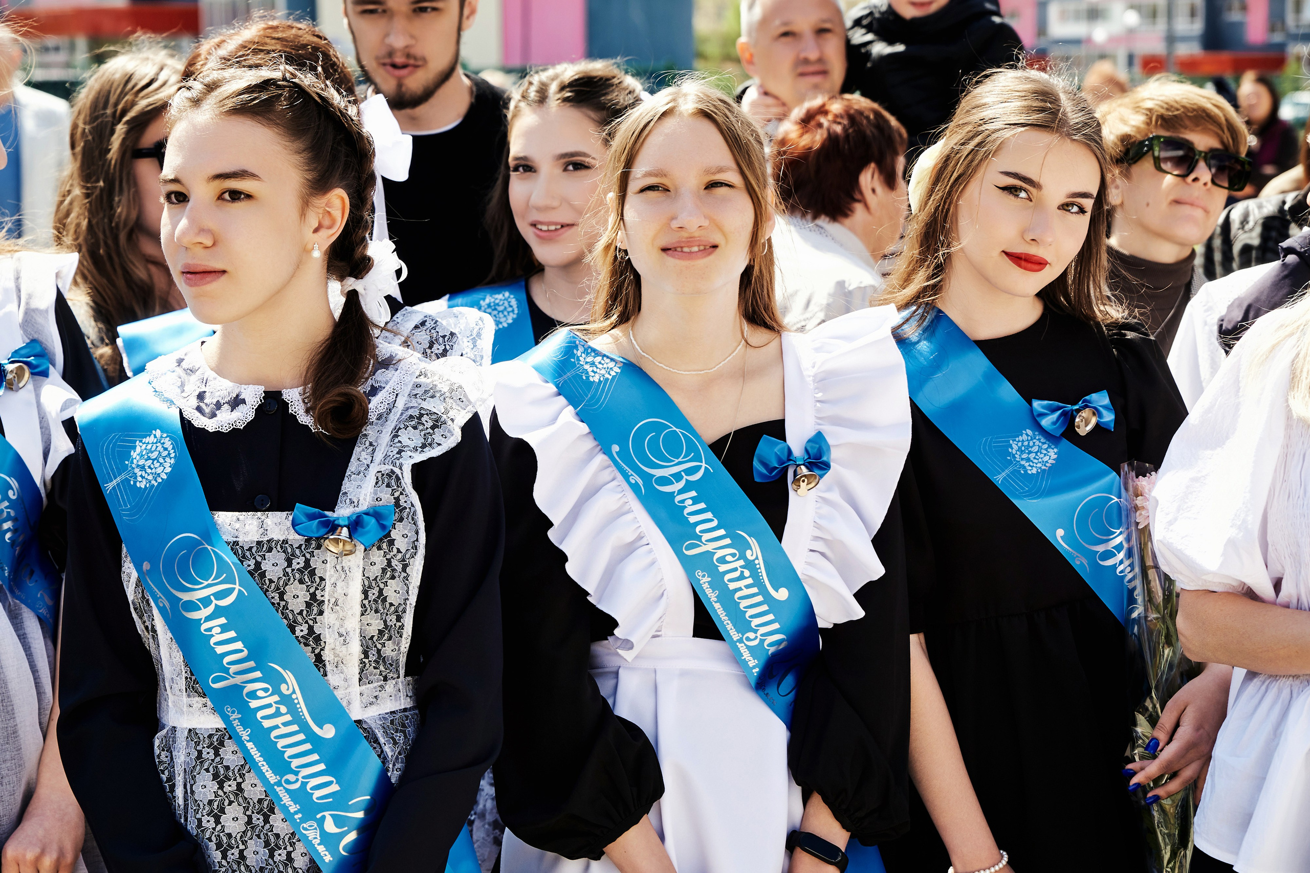 Последний звонок