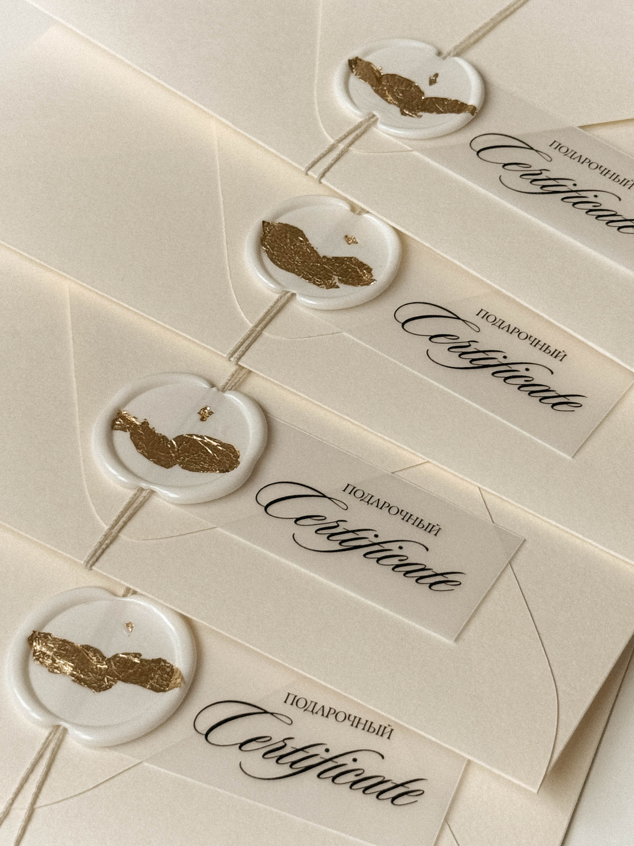 Подарочные сертификаты. Фотограф в Санкт-Петербурге Ангелина Шубина