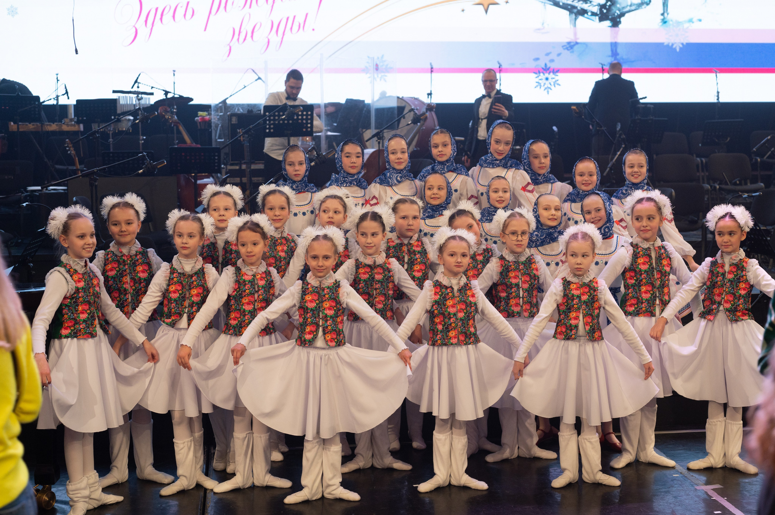 Отчетный концерт ДШИ «Гармония» «Зимняя гармония». Фотограф новорожденных, семейный детский в Тюмени Татьяна Морозова