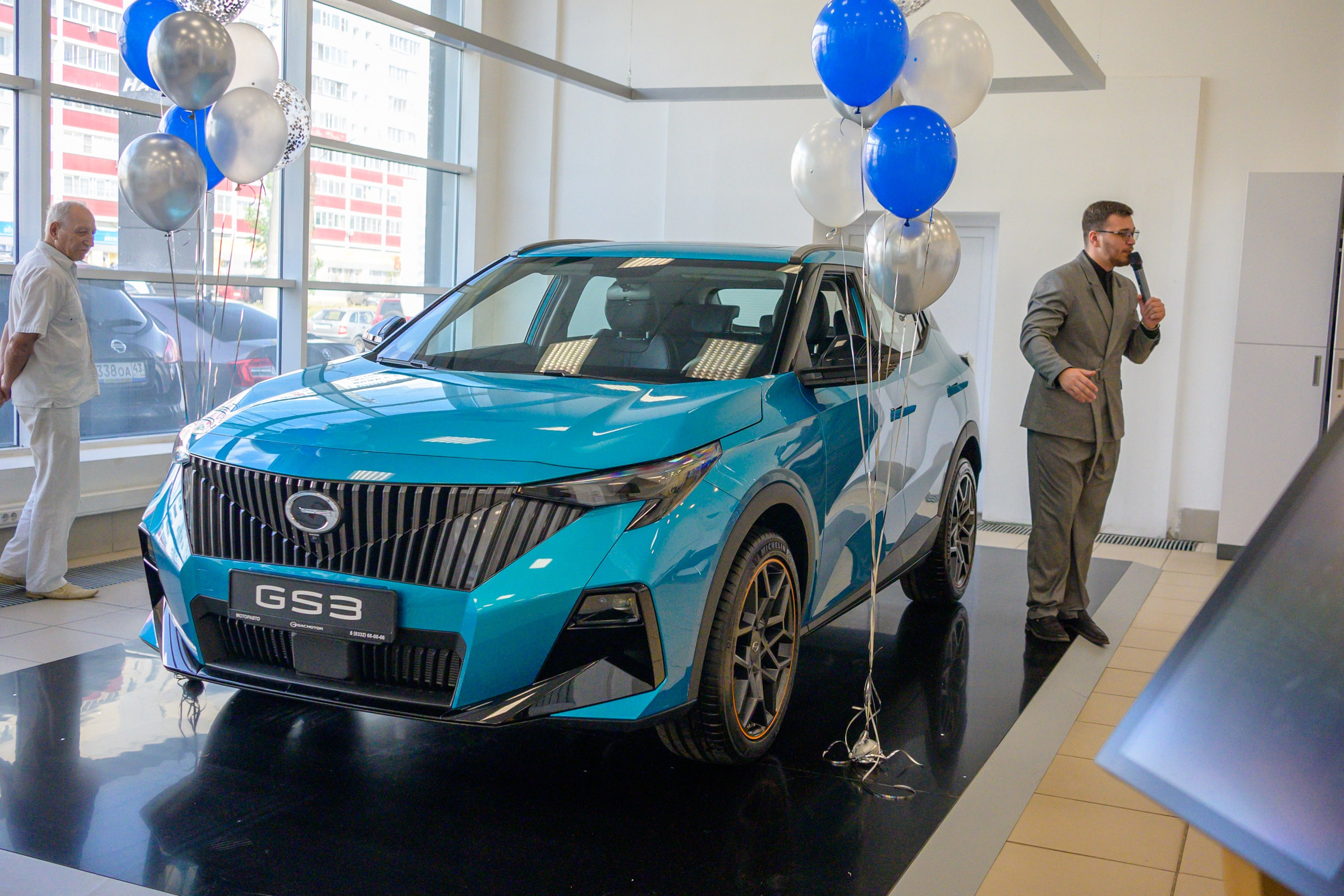 Презентация GAC GS3