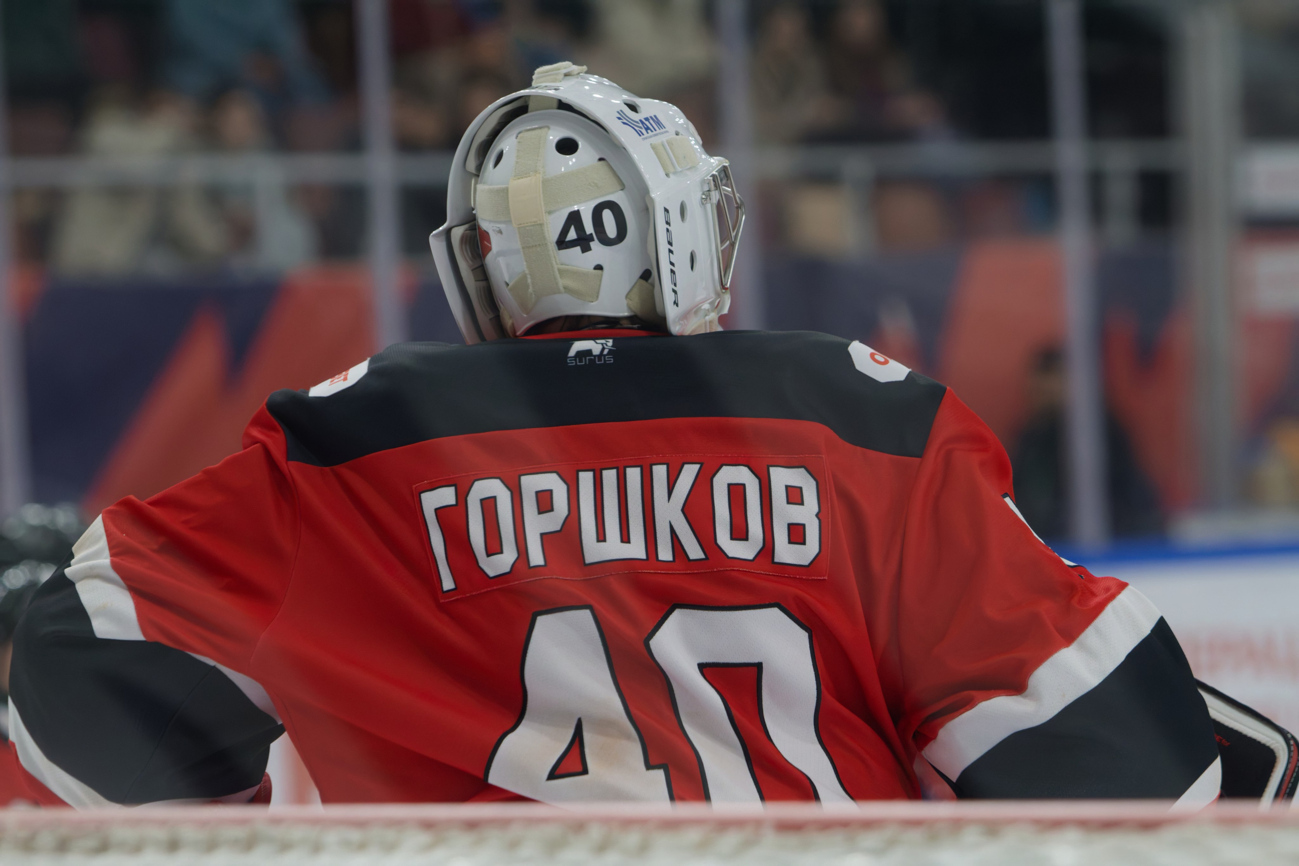 Хоккей. Молот-Химик 12.02.2025. Репортажный и спортивный фотограф в г. Пермь Зильберг Павел