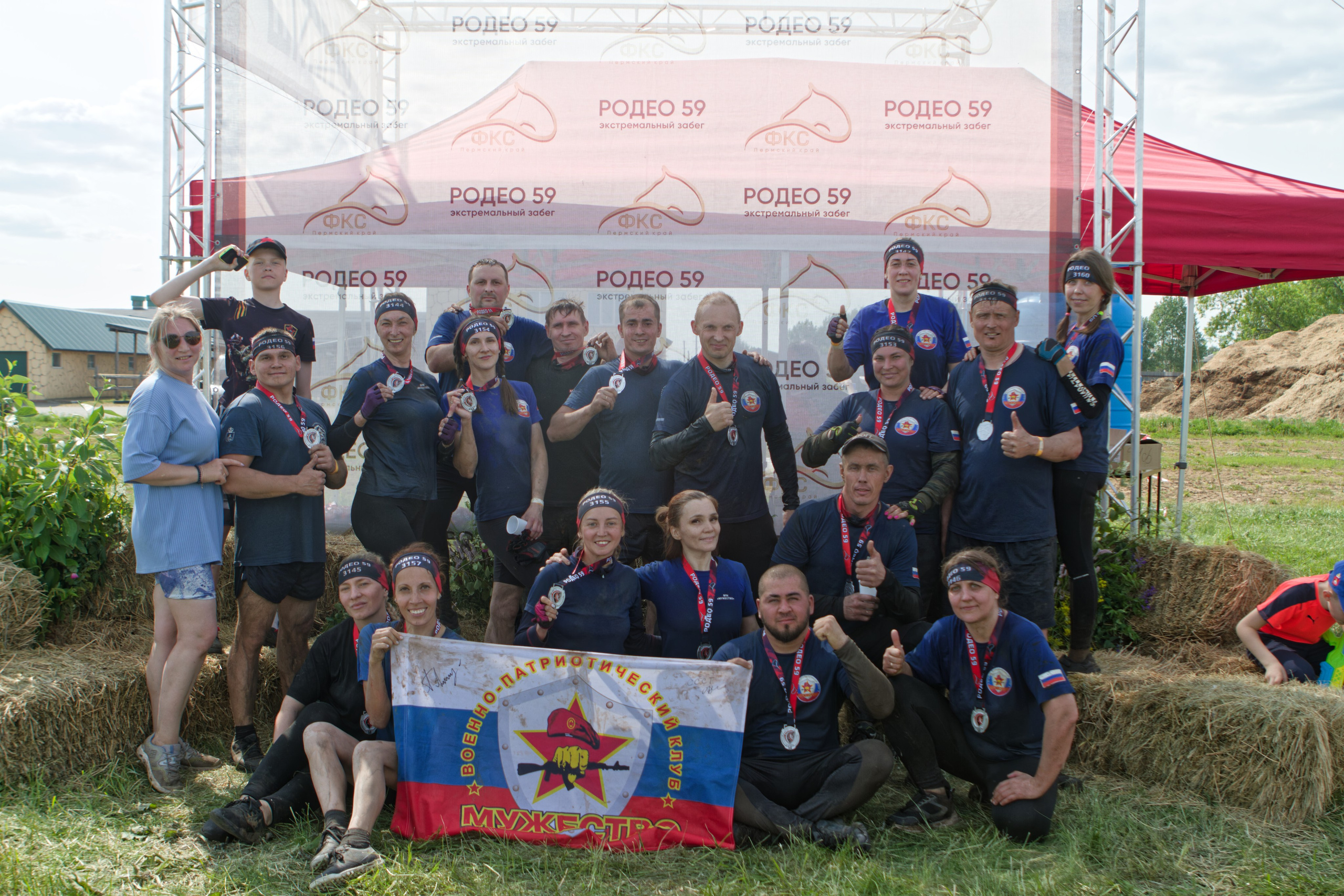 Родео59. Репортажный и спортивный фотограф в г. Пермь Зильберг Павел