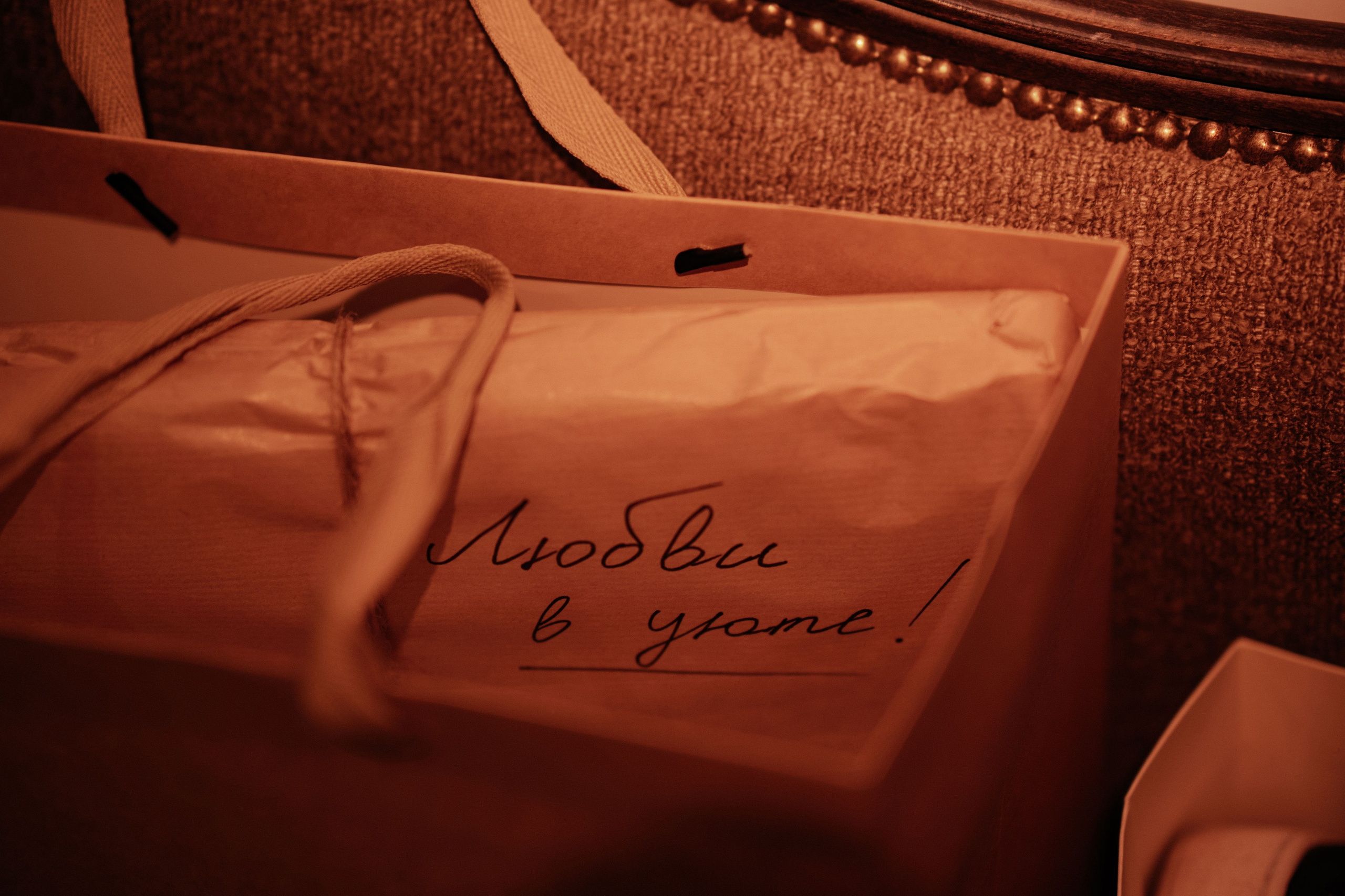 Свадебный ужин в кругу друзей/ ресторан Мина. Свадебный фотограф Москва Александра Аверкова