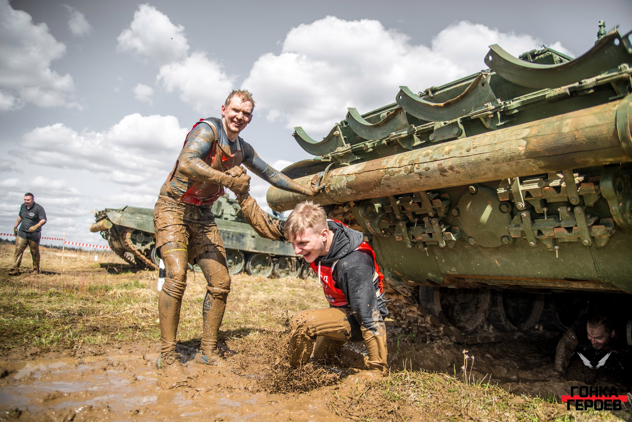 Hero race. Главная