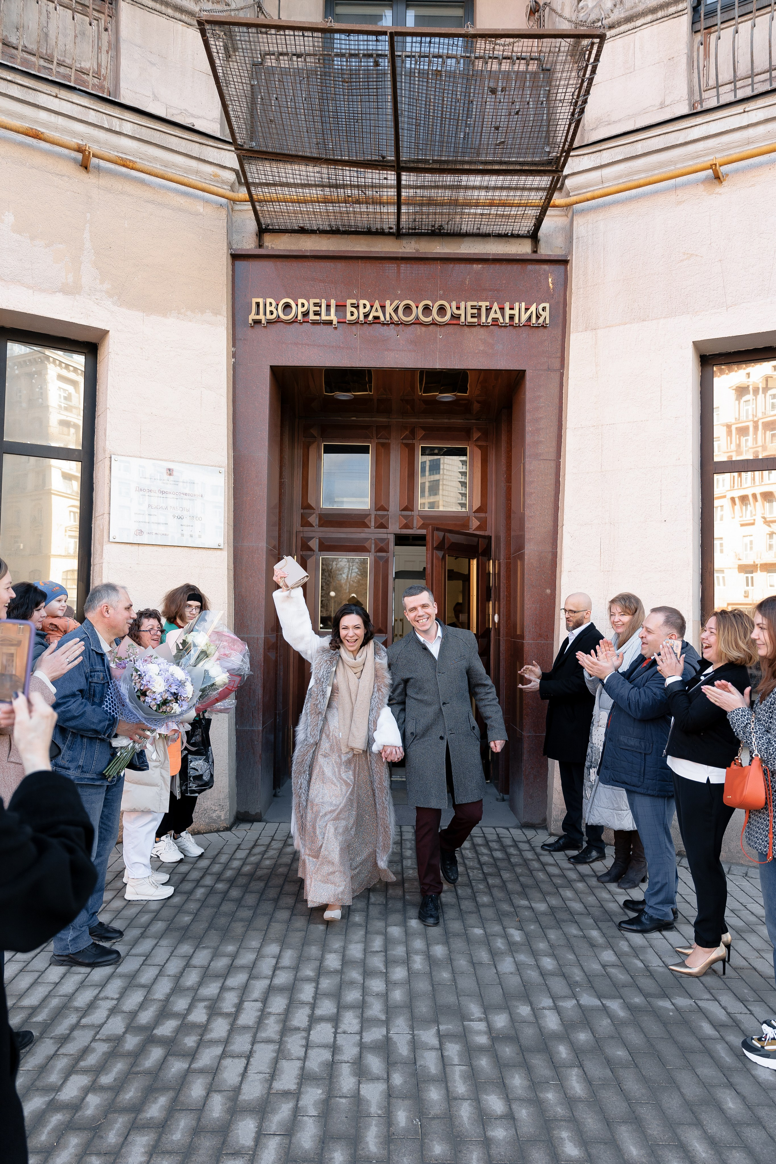 Анонс свадебных фотографий Сергея и Юлии. Свадебный фотограф Домодедово Москва Катерина Алехина