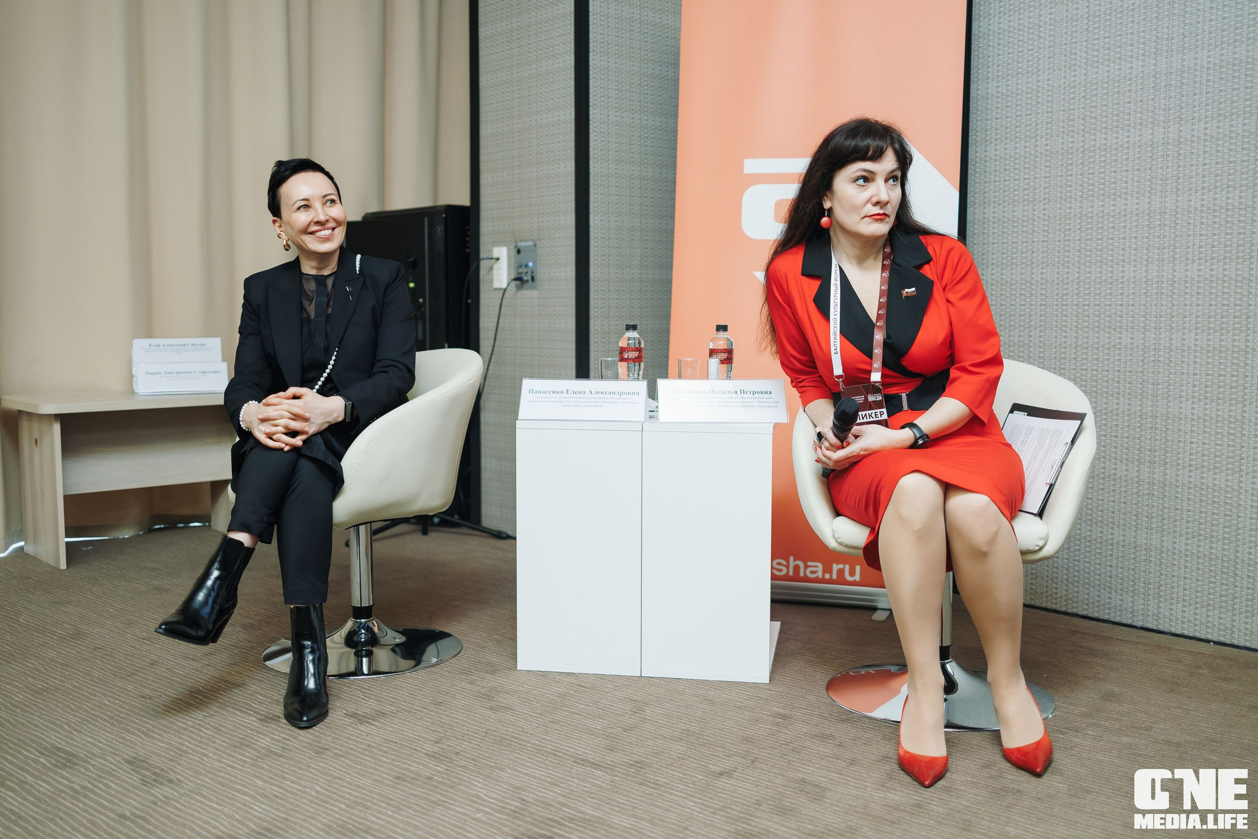 Балтийский Культурный Форум. День 3. One Media Life: фоторепортажи, фотоотчеты с мероприятий и заведений