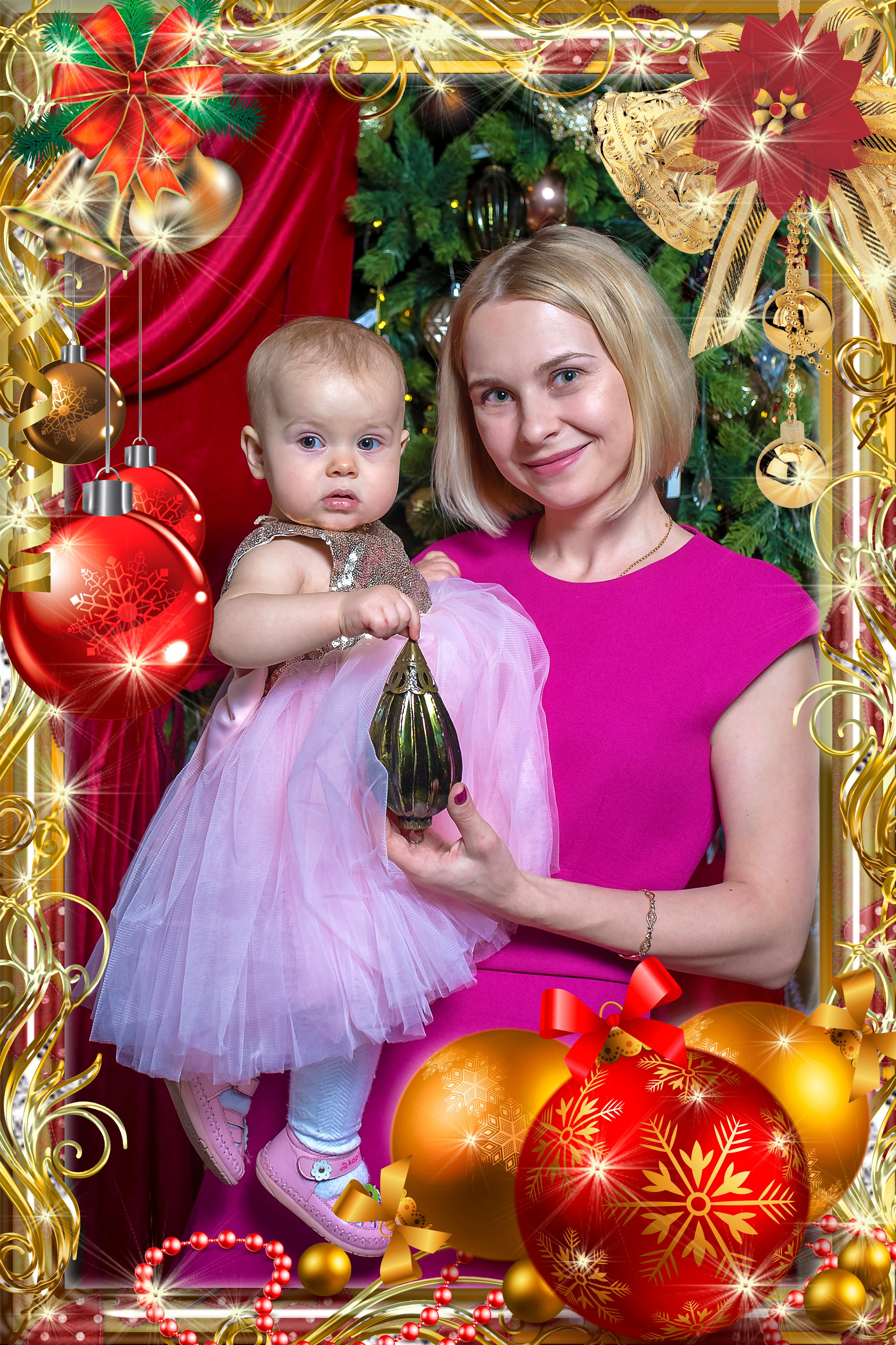 Празднование первого года со дня рождения