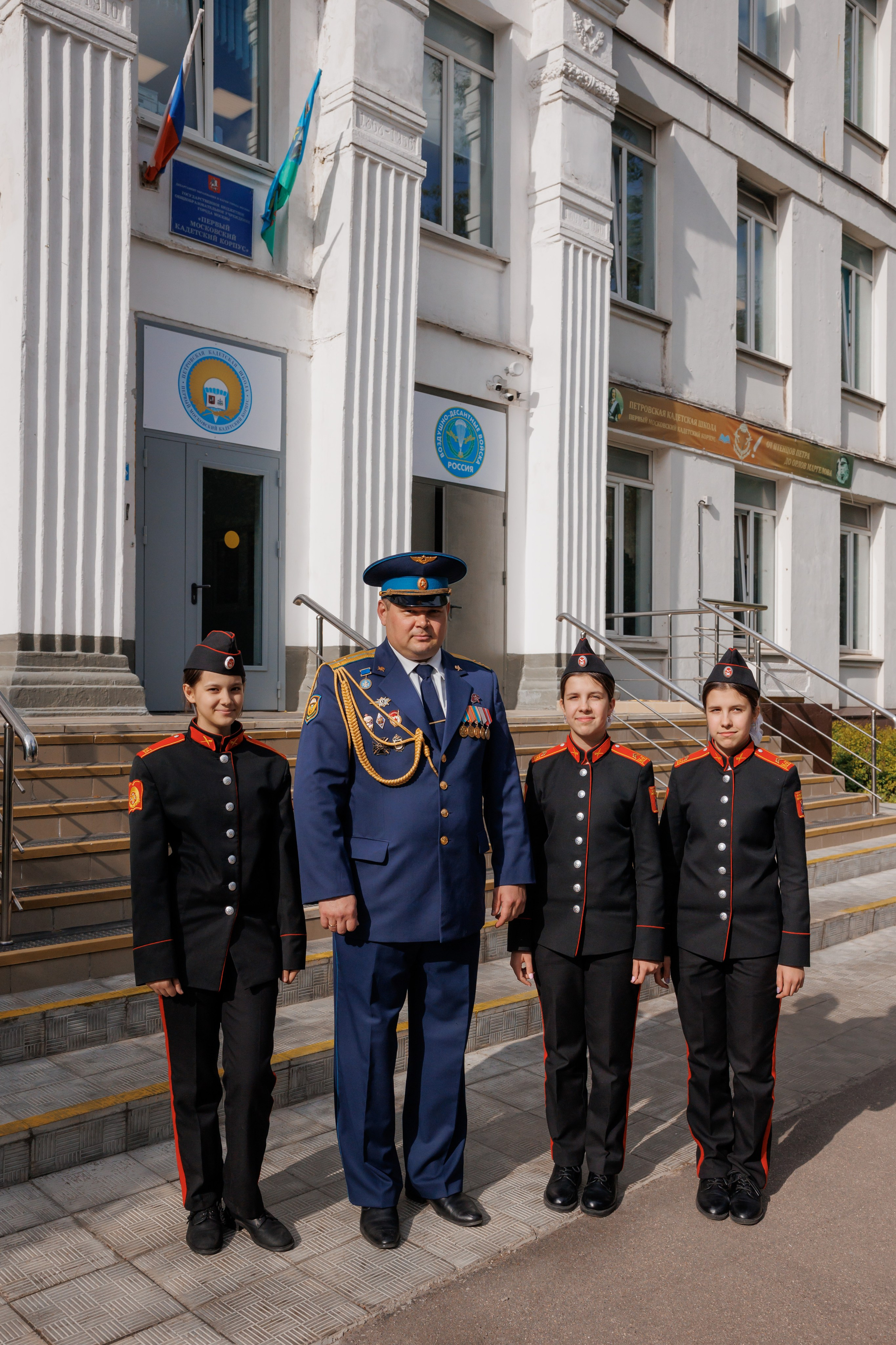 Кадеты. Свадебный и репортажный фотограф (Москва, Королев и другие)