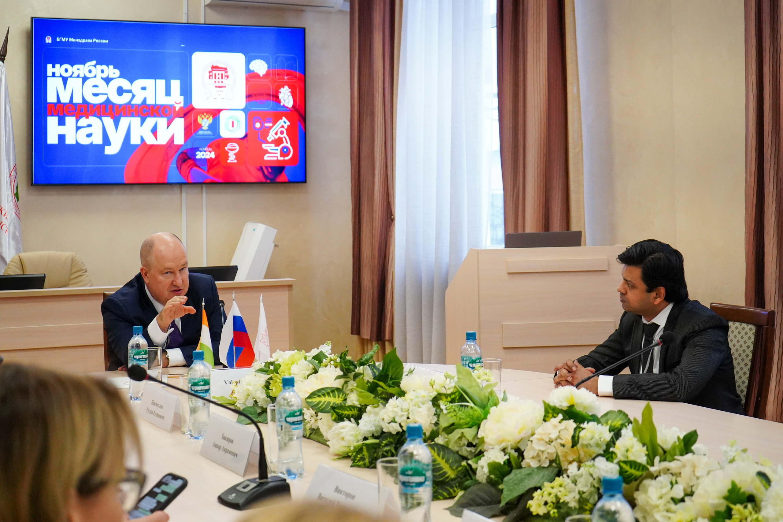 Заседание ректората. Фотограф Гильмутдинов Руслан