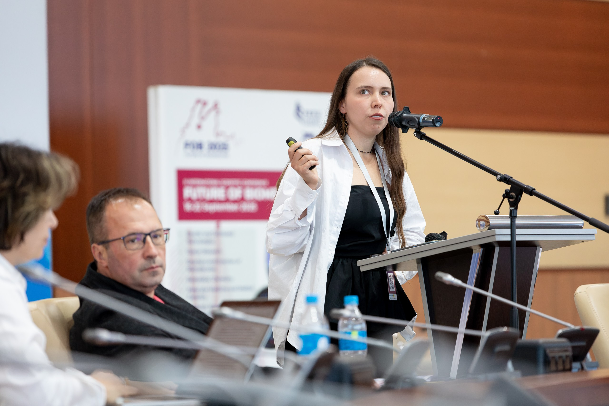 IV Международная научная конференция FUTURE OF BIOMEDICINE. Главная