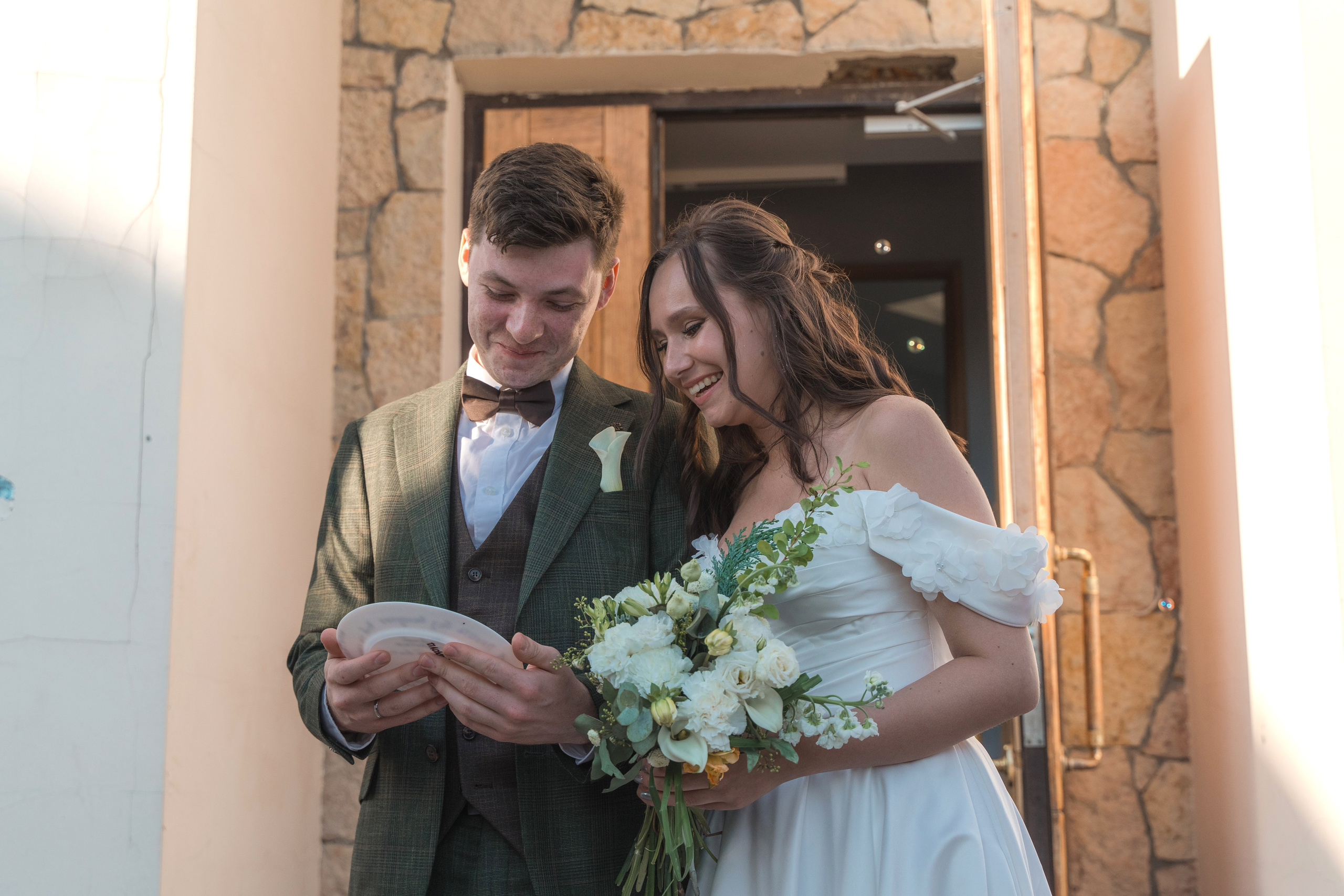 Максим + Софья