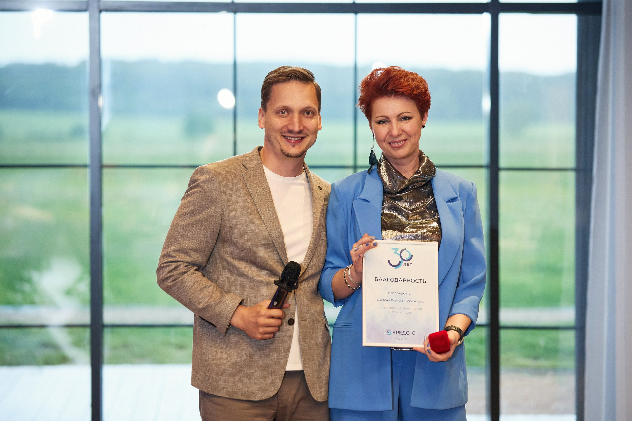 КРЕДО-С 30 лет. Другой взгляд на фотографию