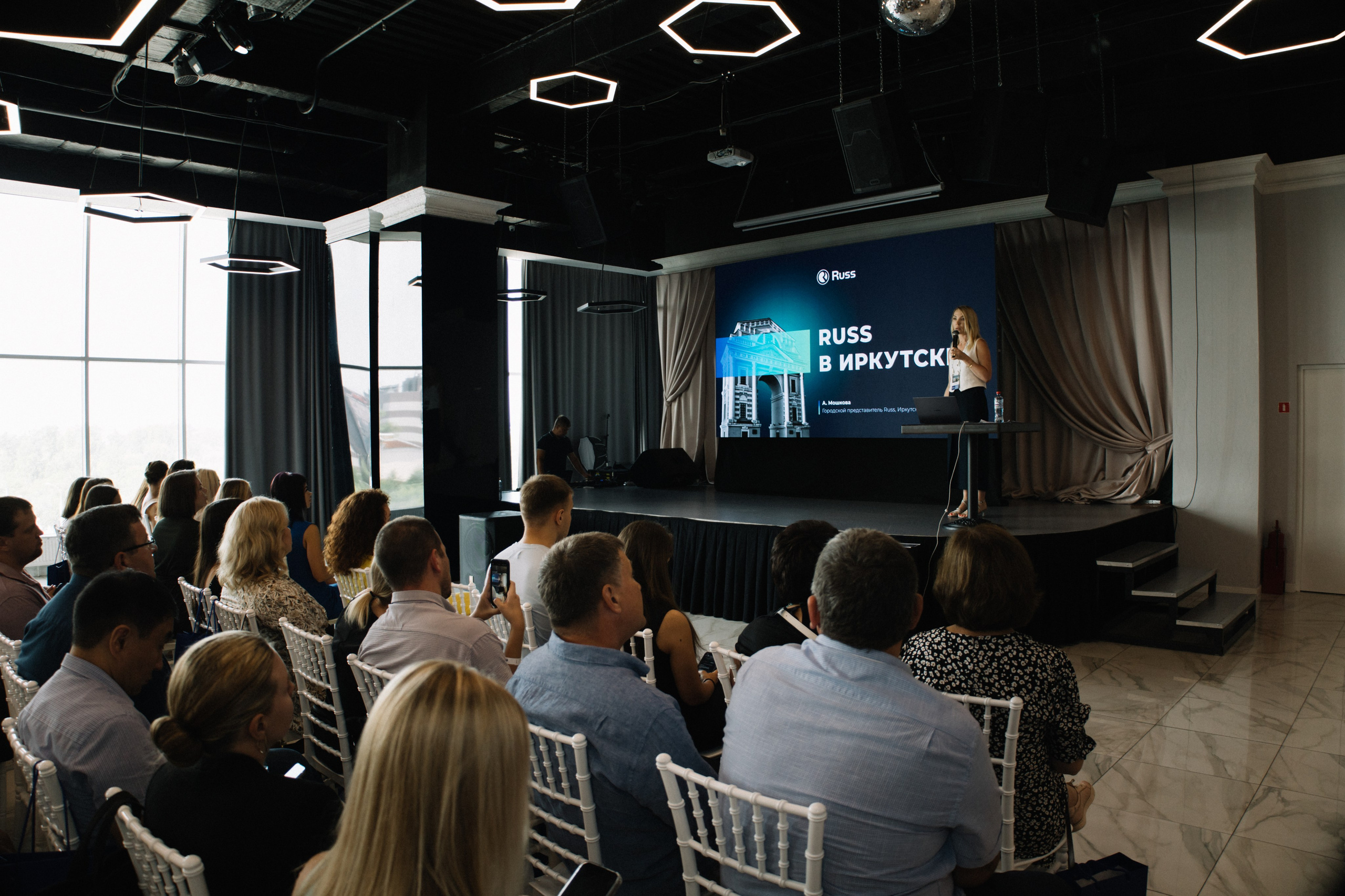 RUSS. Фотограф в Иркутске