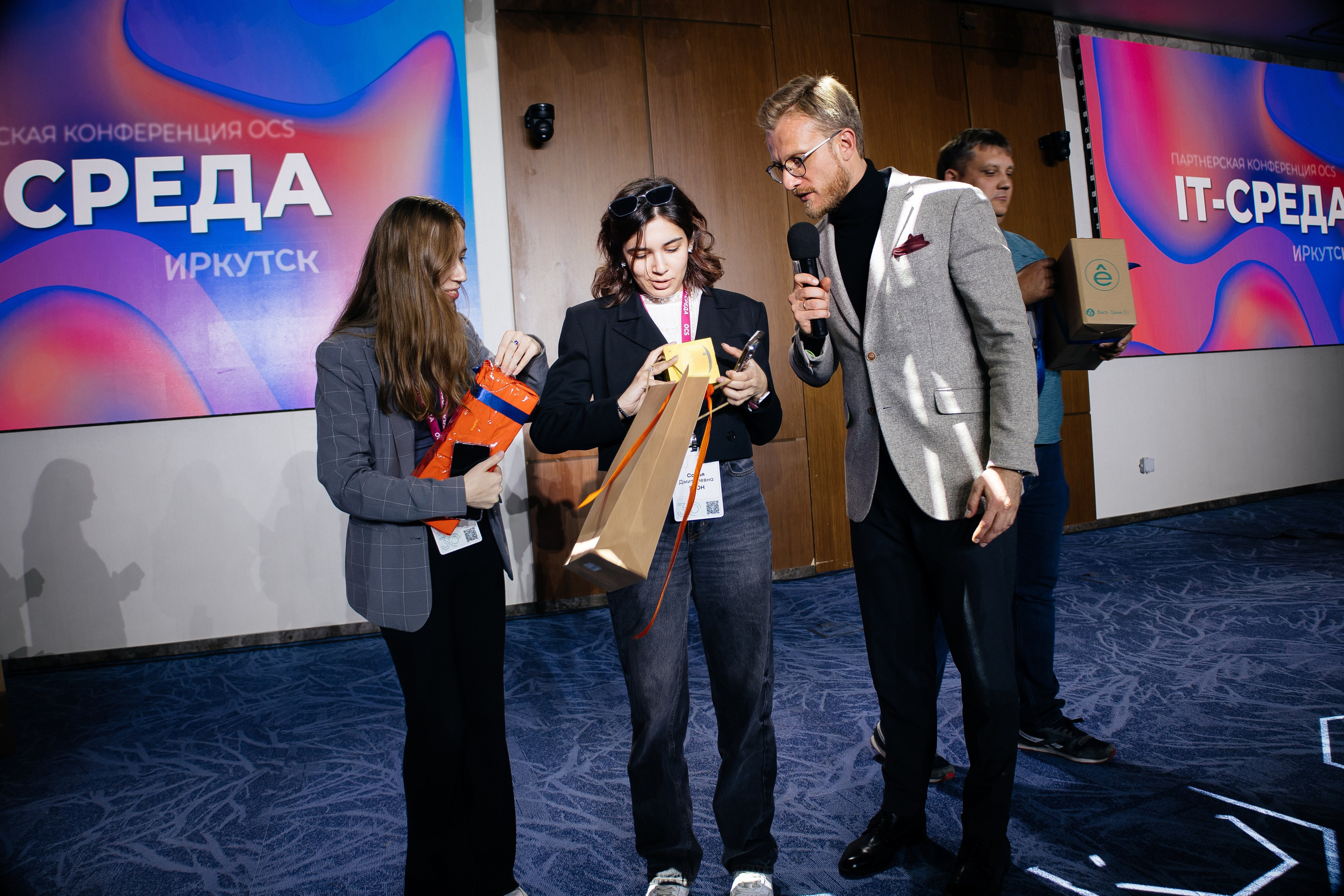 Репортаж конференции. Фотограф в Иркутске