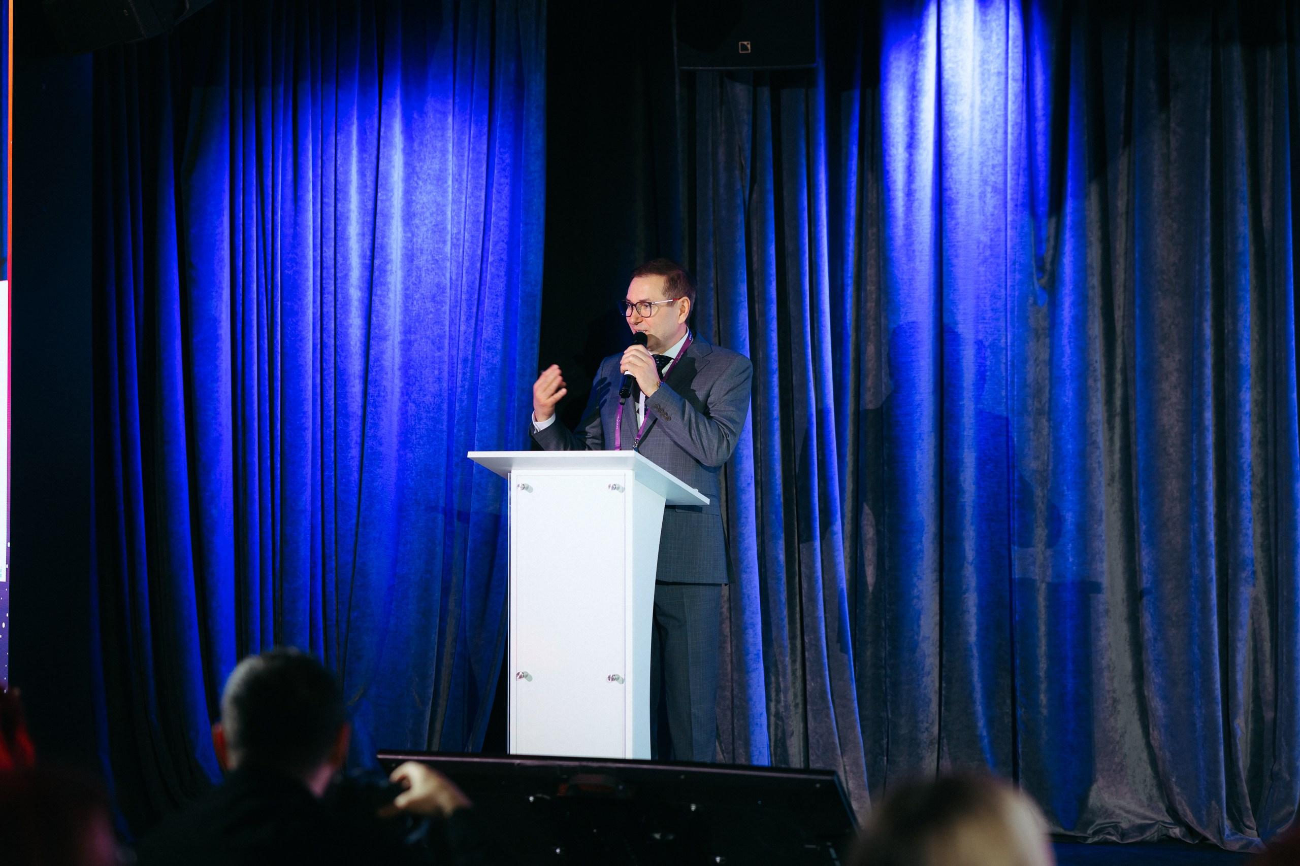 Конференция ОРЧ-2025. Komonev