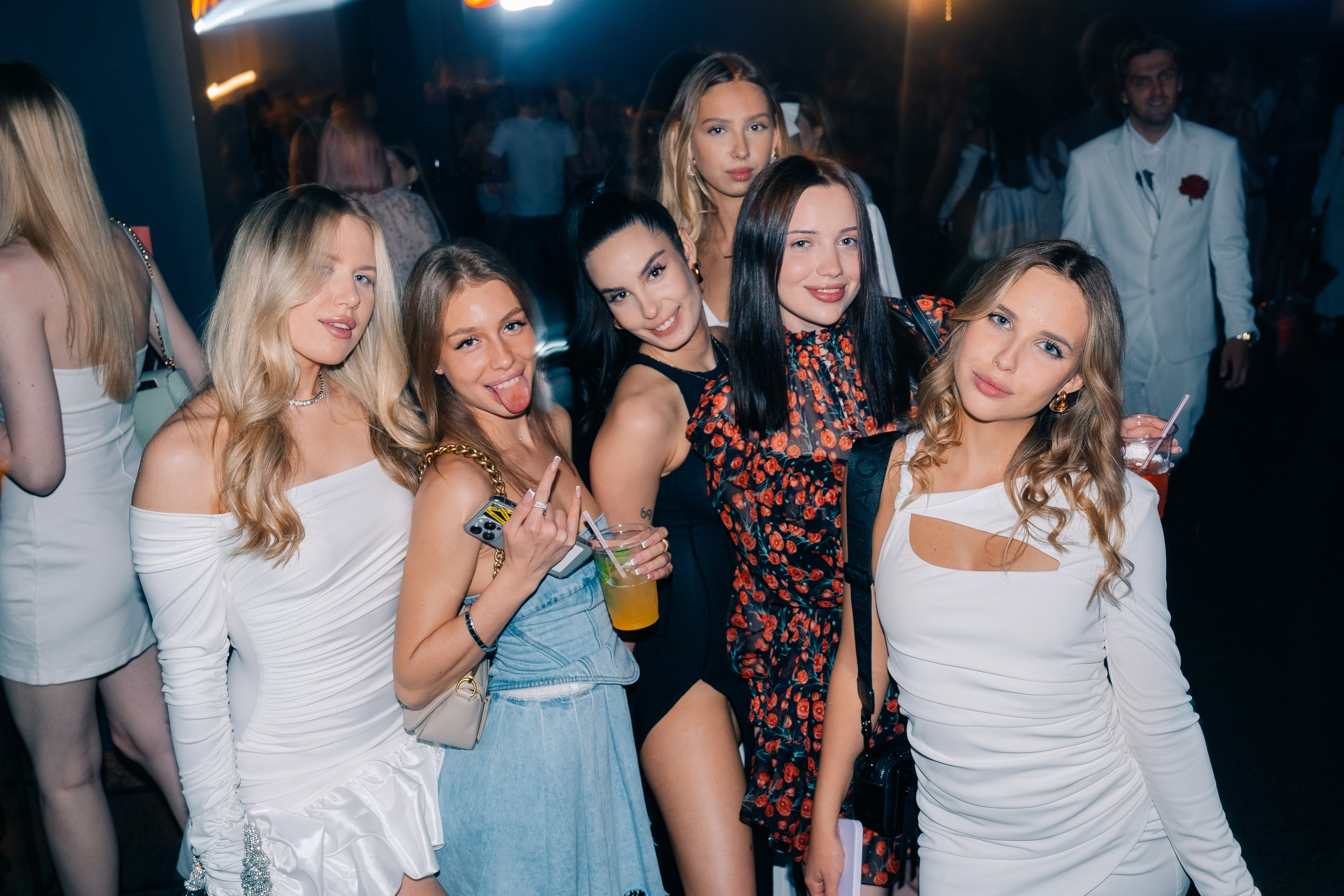 Мероприятия. Главная