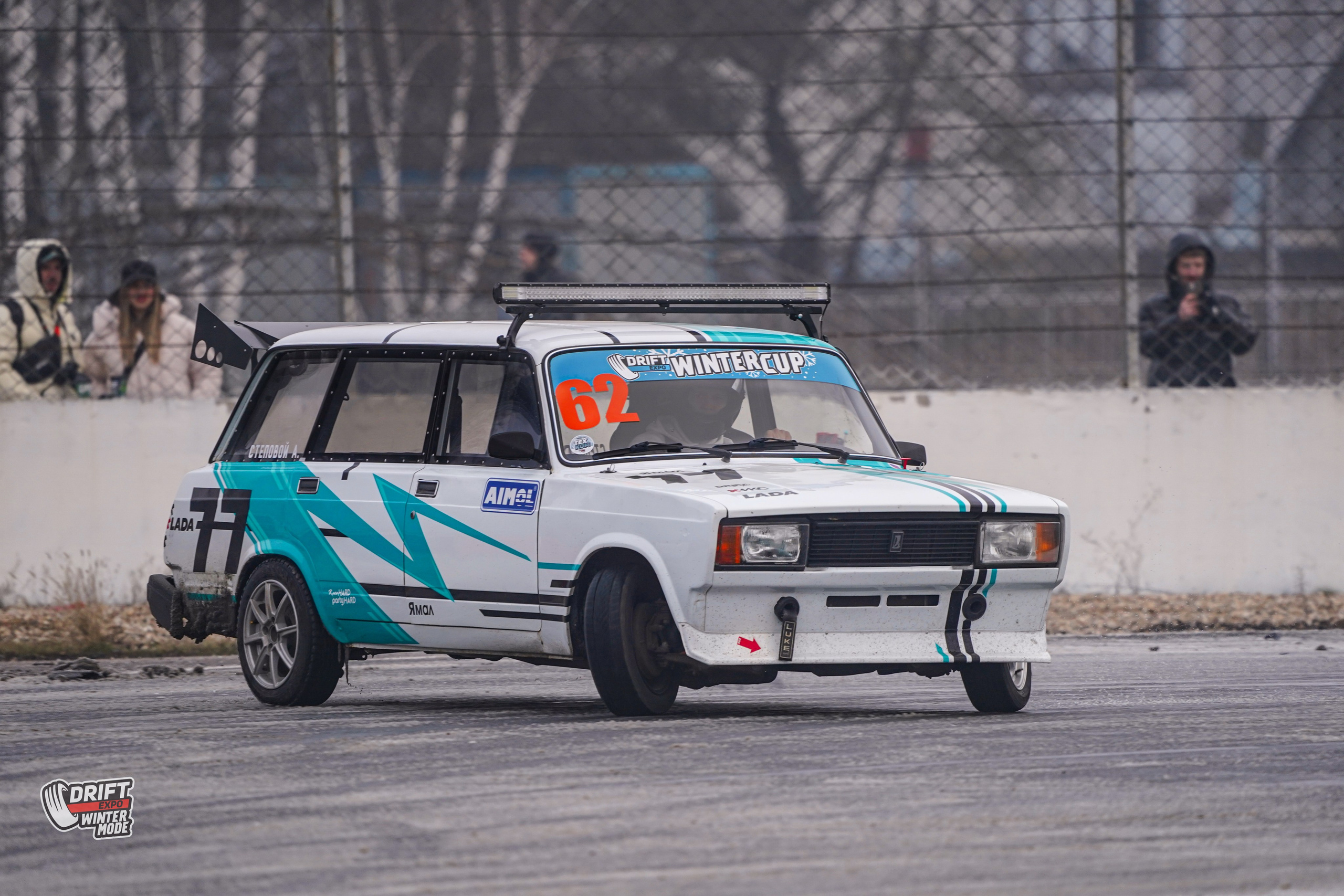 Drift Expo. Winter cup. Автомобильный фотограф Шакая Кирилл