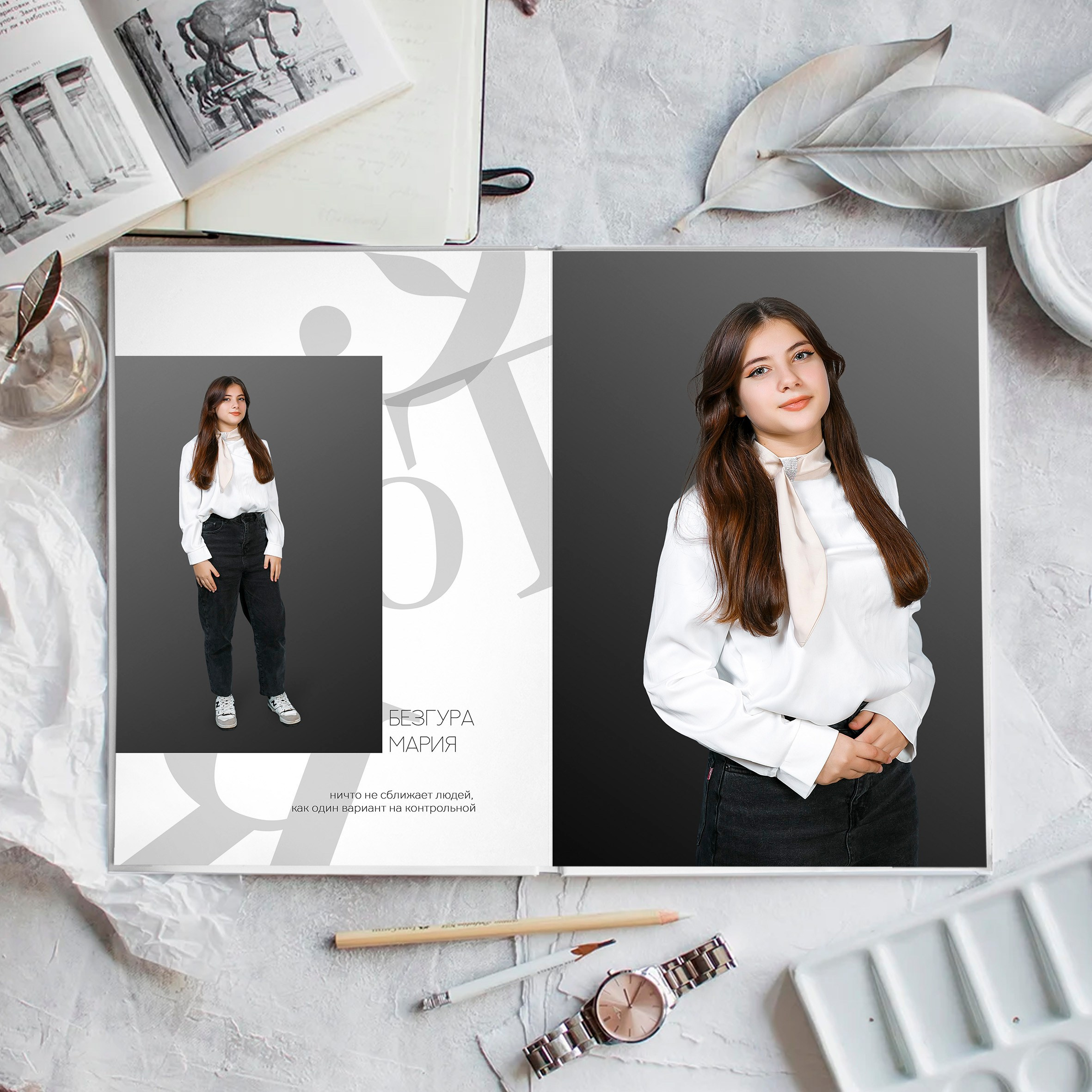 «White». Выпускные альбомы в Донецке и ДНР. Фотограф Донецк и ДНР