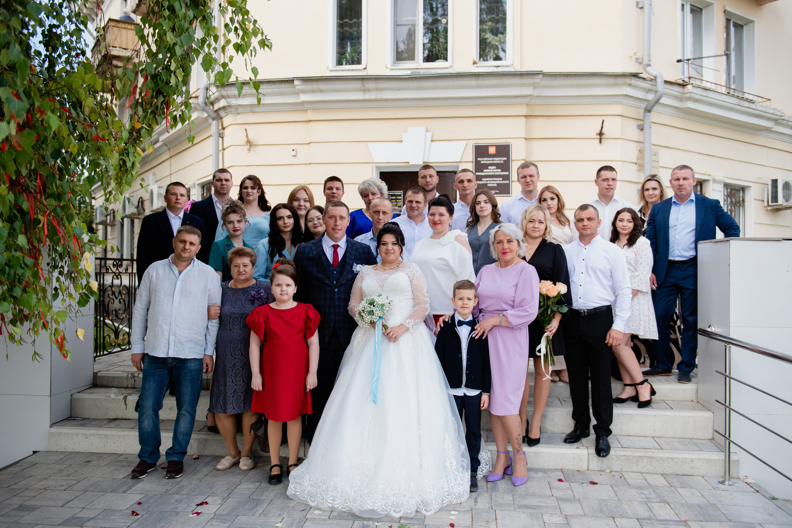 Михаил и Анастасия. Семейный и свадебный фотограф в Ельце Юлия Дякина