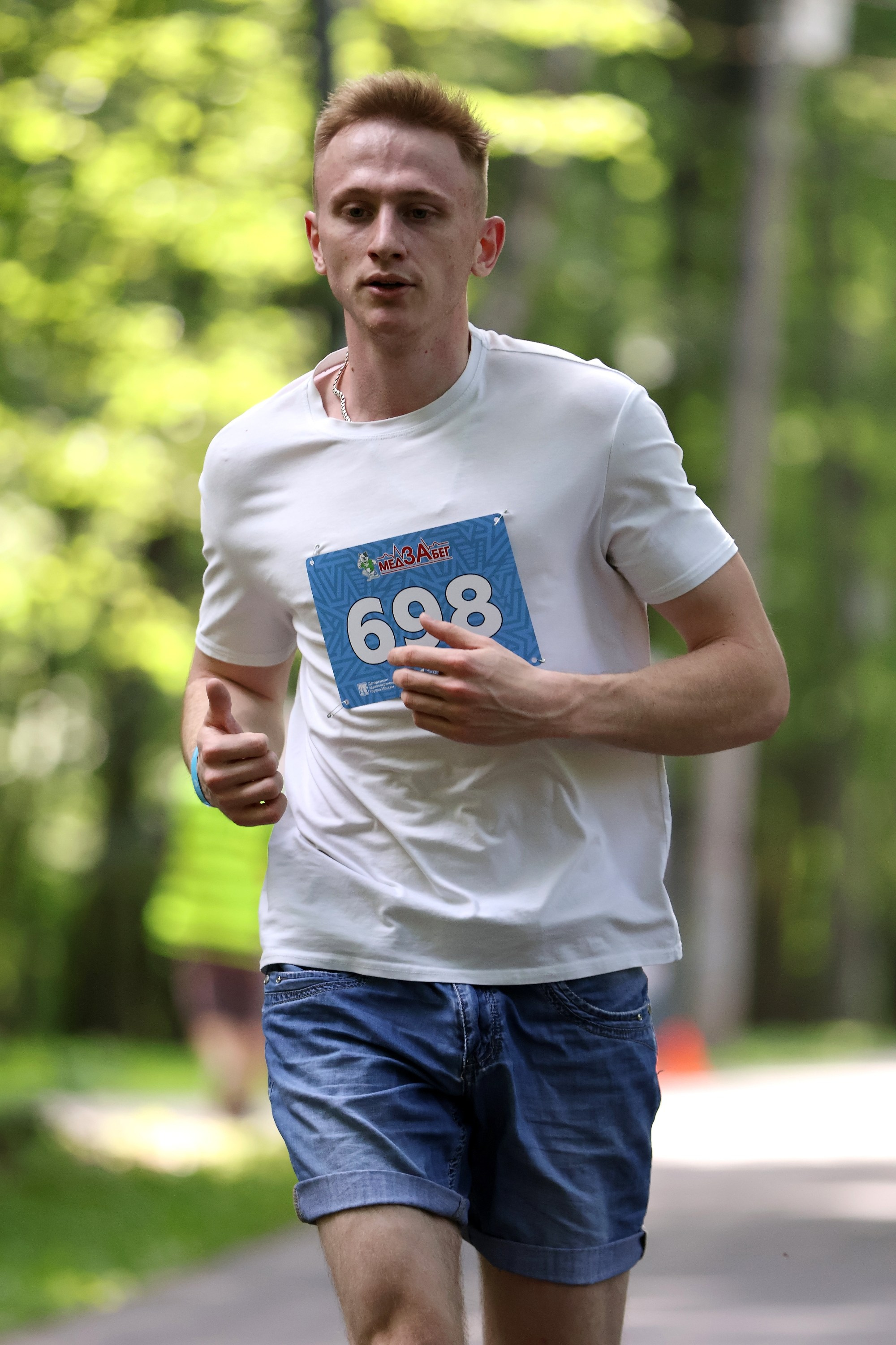 МедЗабег. Спортивный и репортажный фотограф Ермакова Светлана