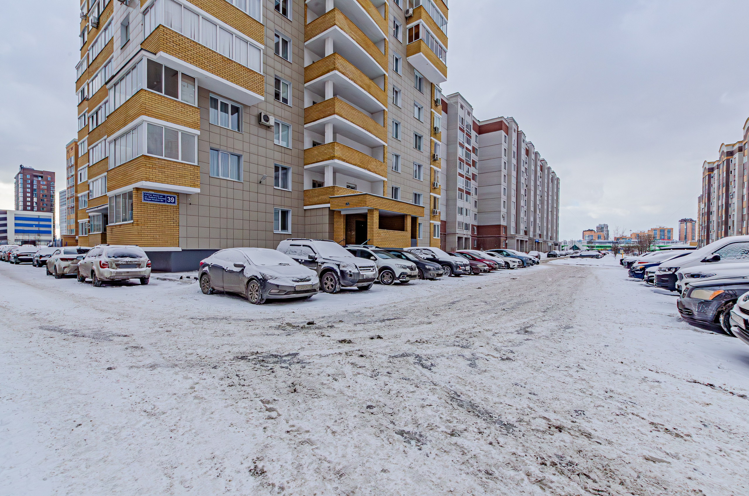 Хакима 39. Nataliphotokzn.ru Фотограф. Казань. Интерьерная съёмка