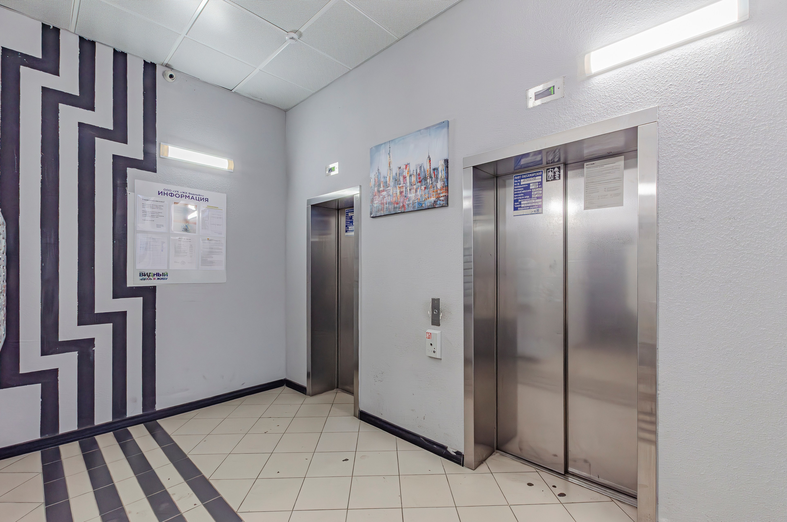 Баруди 4. Nataliphotokzn.ru Фотограф. Казань. Интерьерная съёмка