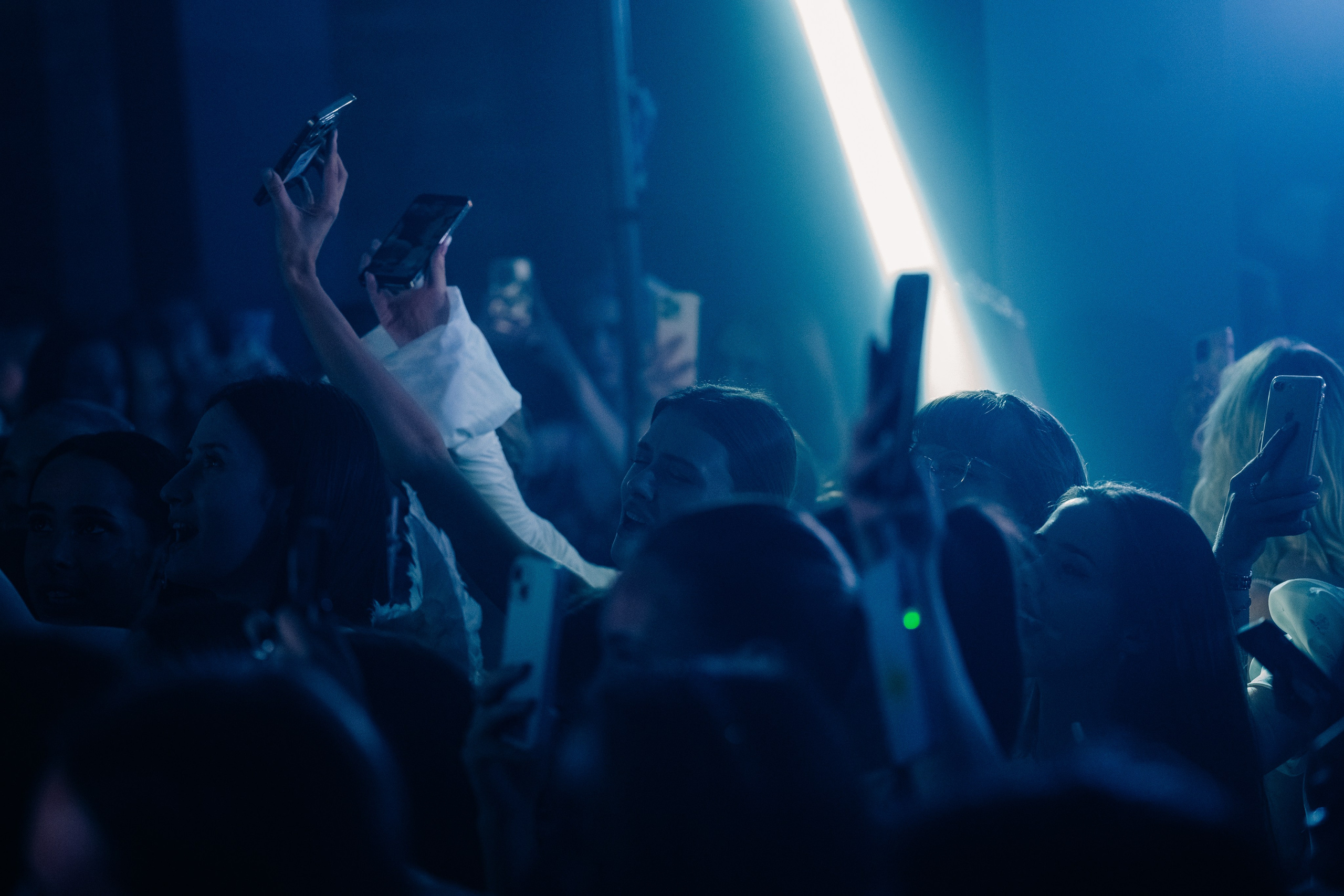 Мероприятия. Главная