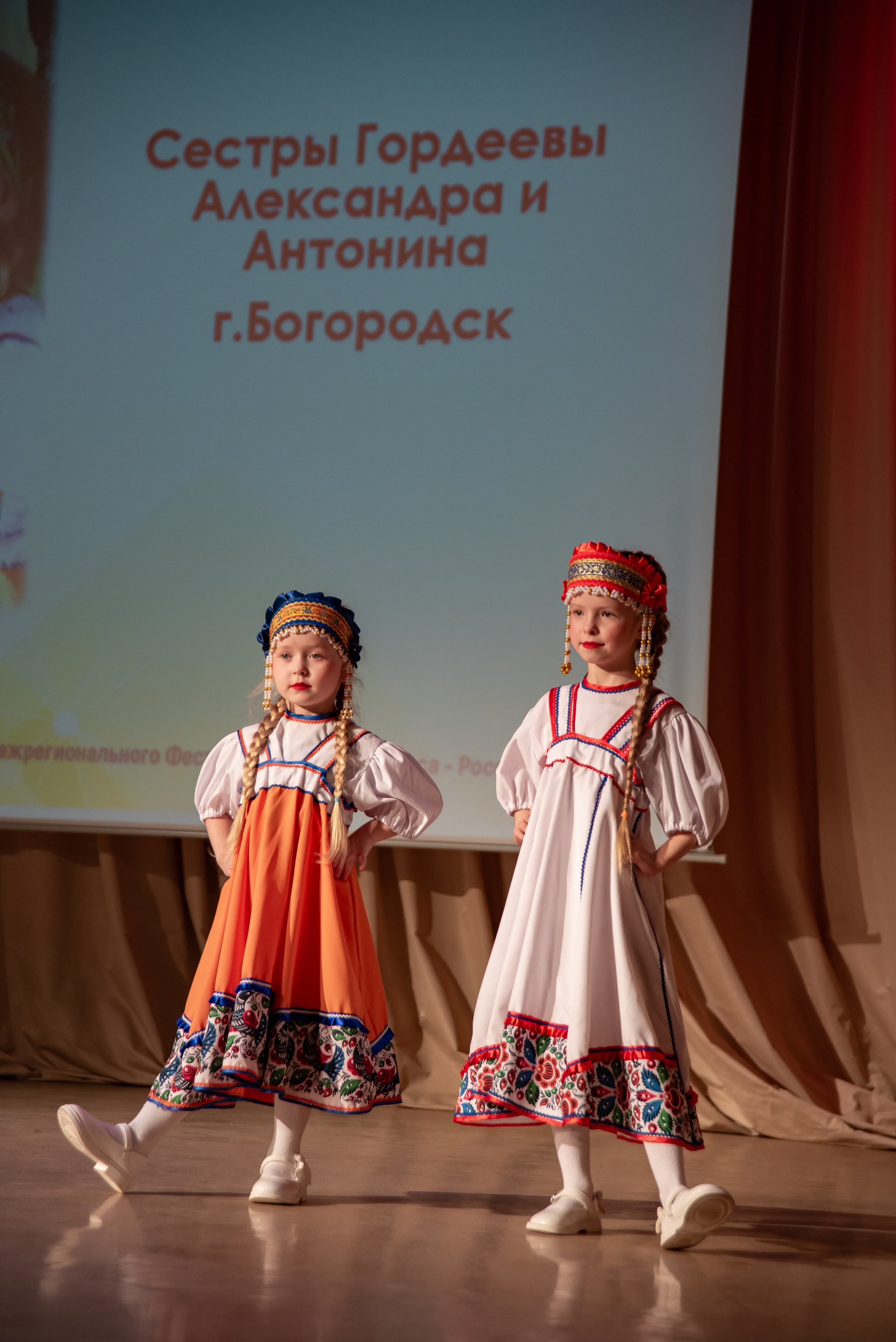 Репортажная съёмка концерта в Нижнем Новгороде. Фотограф Макс Огурцов в Нижнем Новгороде