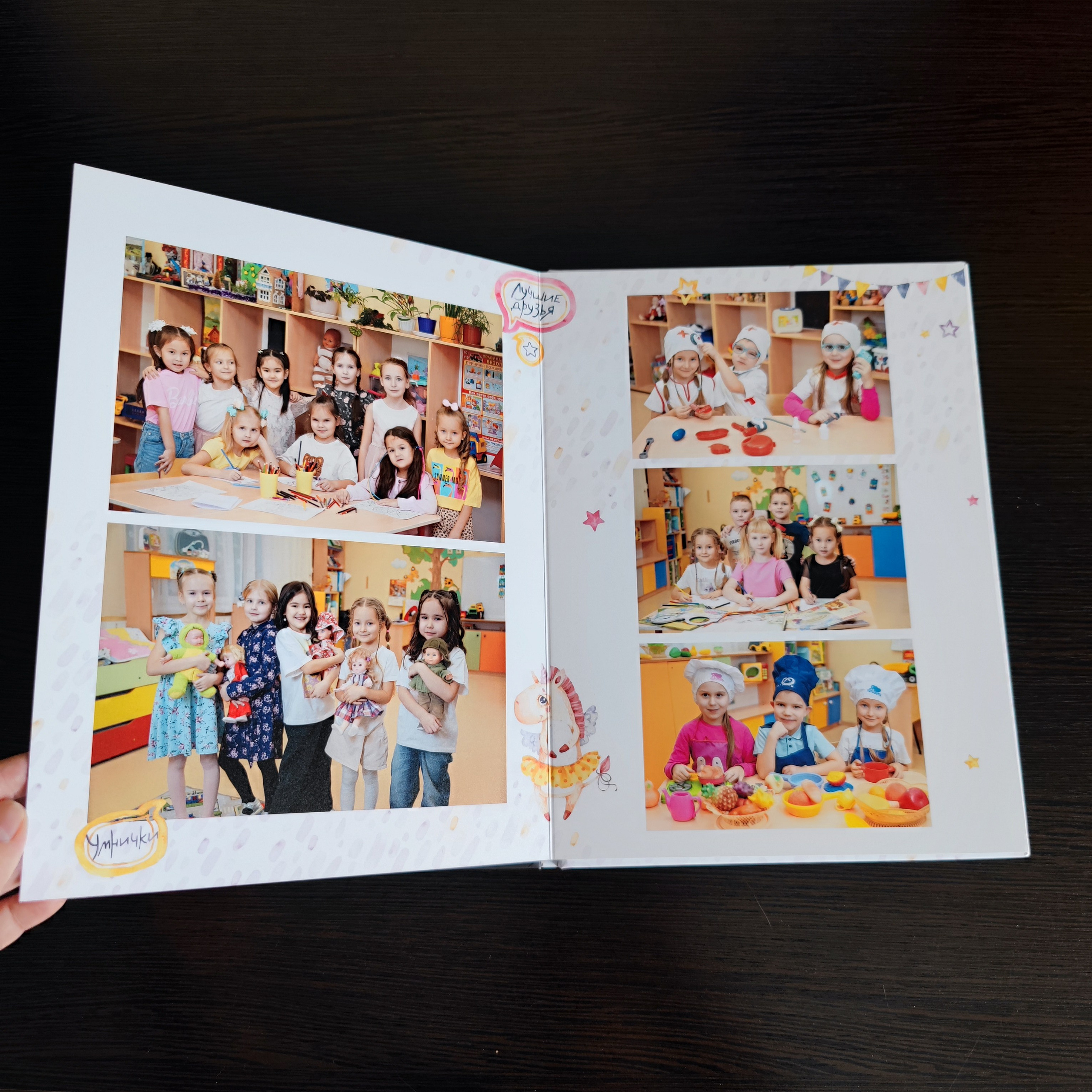 Классика 5. Ольга Плаксина фотограф в Саратове