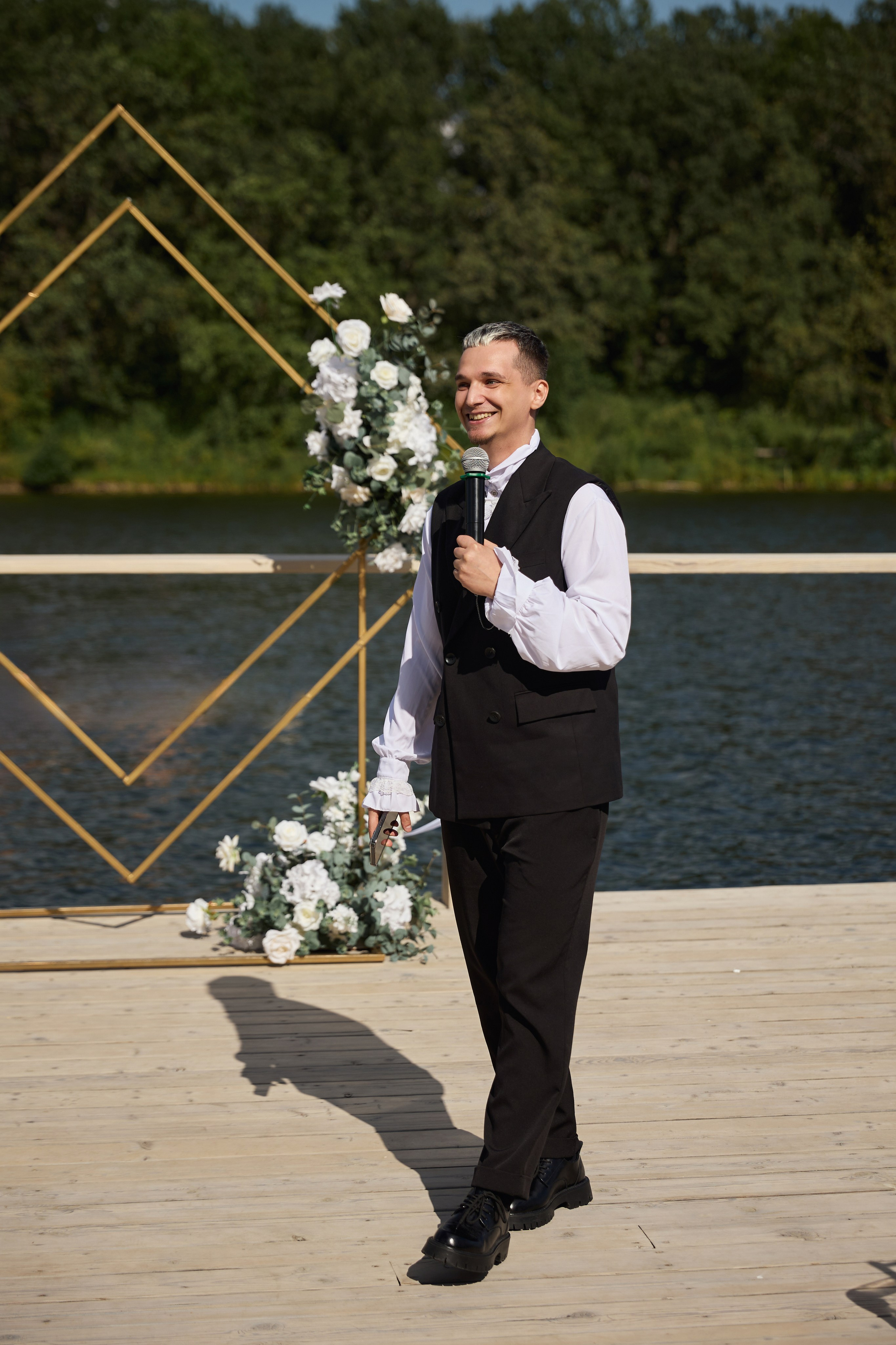 Александра и Алексей