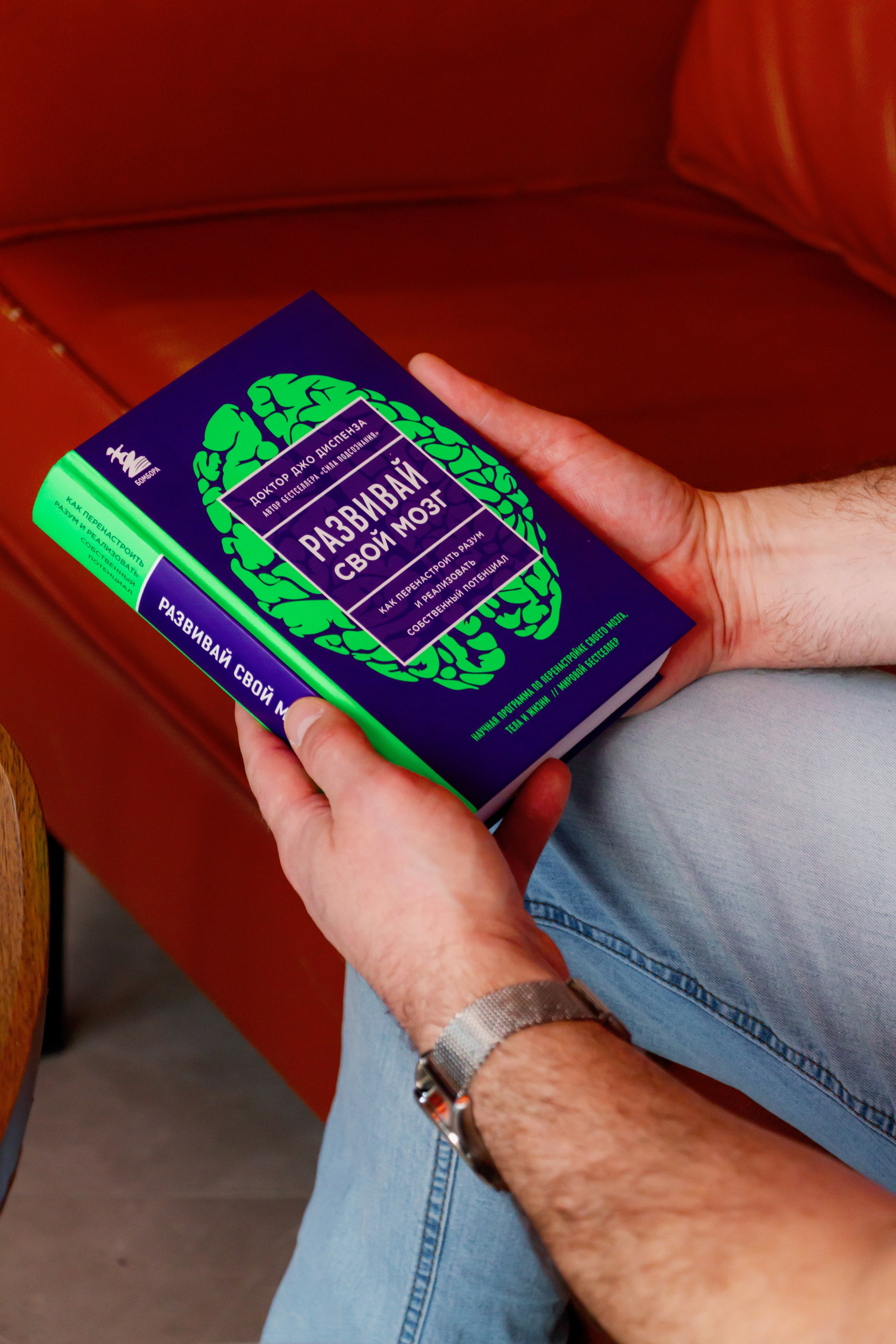 Деловой портрет. Евгений. Фотограф в Екатеринбурге Пойгина Елена