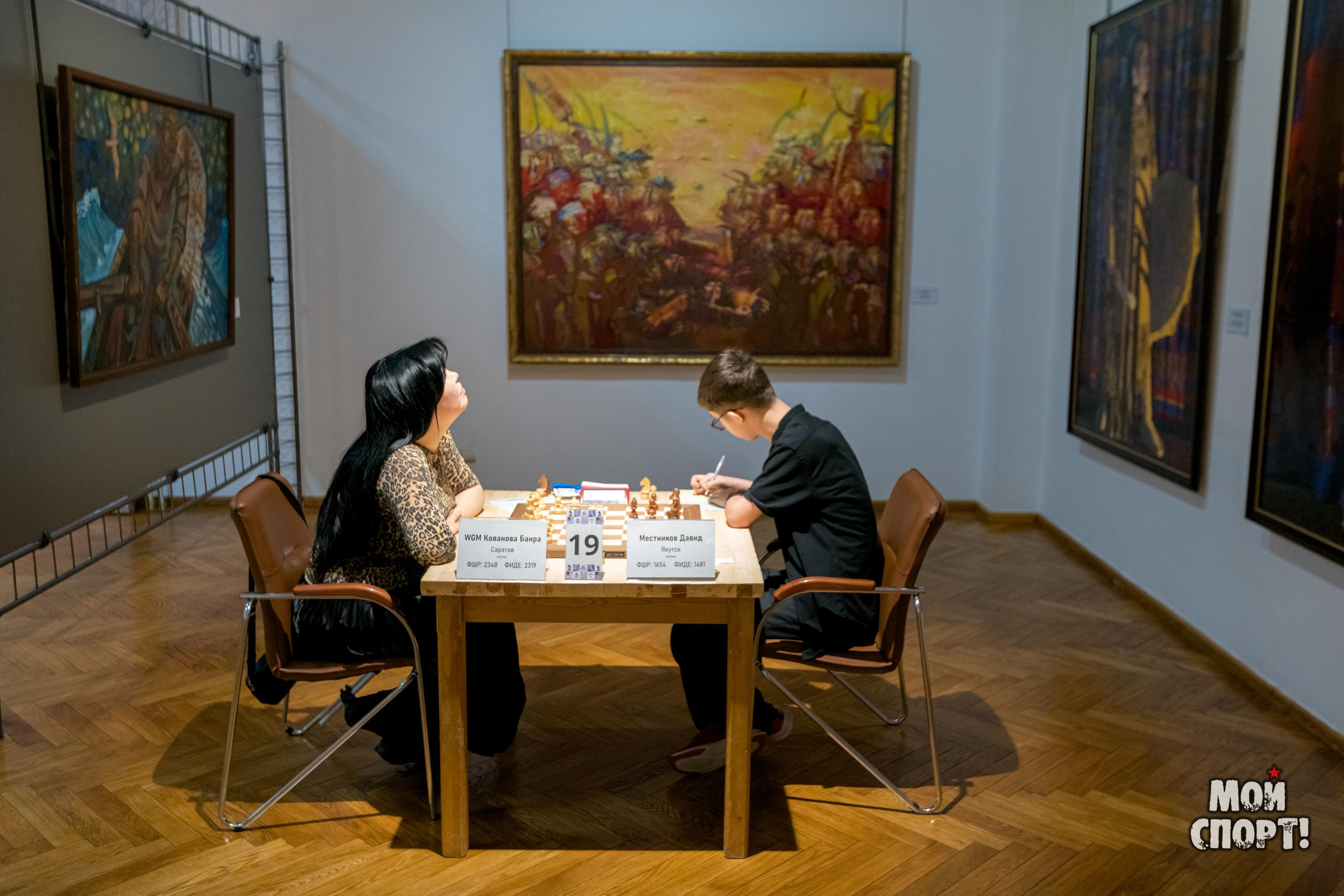 Кубок Главы РC(Я) — этап Кубка России 2024 г. по классическим шахматам. Студия «Мой Спорт!» — все о спорте в Якутии